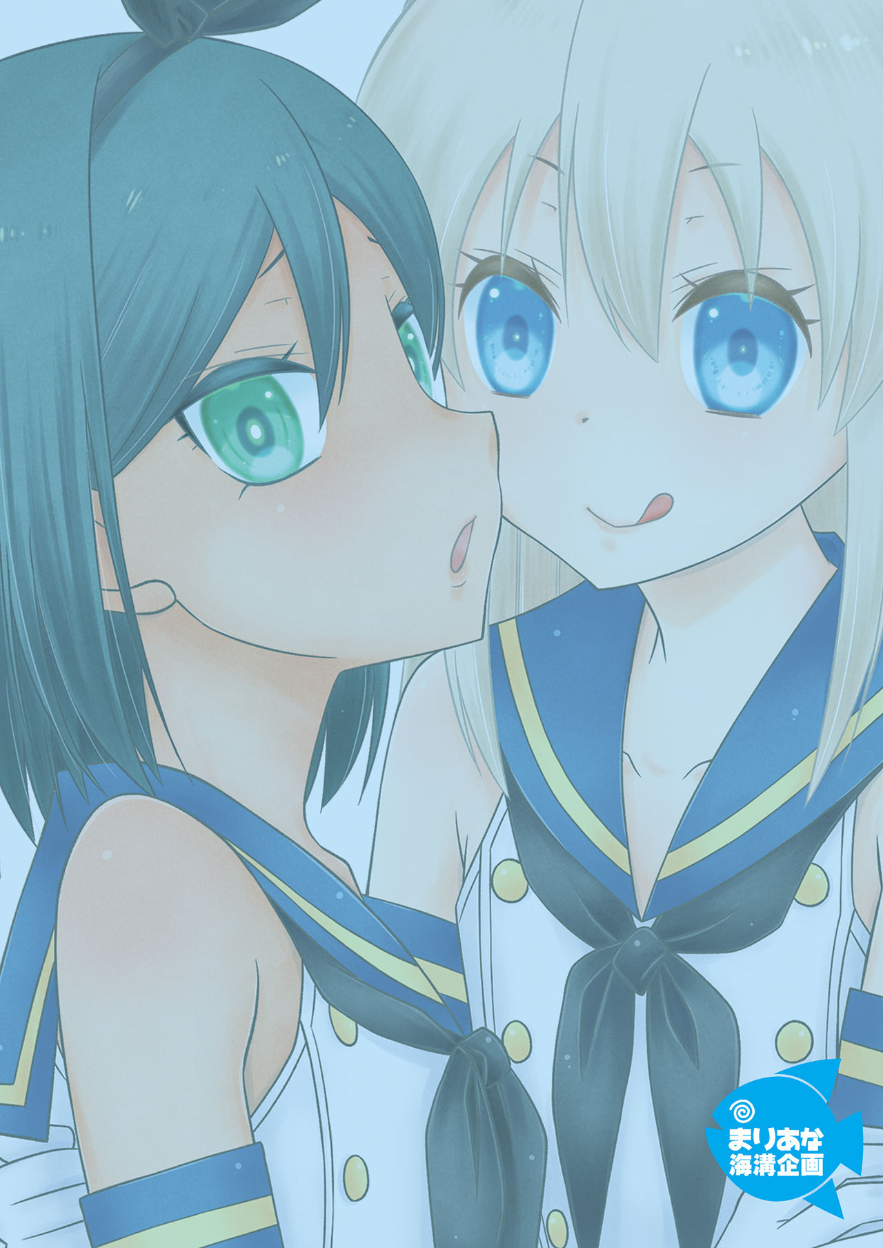 Đọc truyện hentai Người cùng Cosplay để chơi sếch gay lại chính là học trò mình - Oneshot