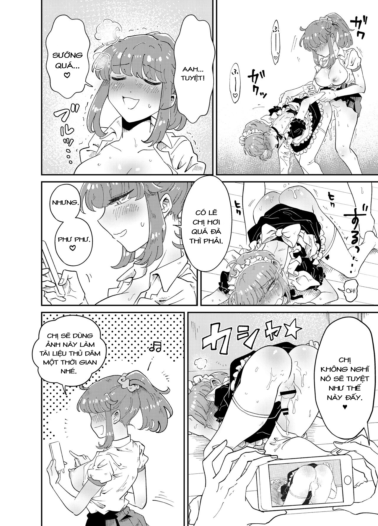 Đọc truyện hentai Uchi no Aneki wa Kyokon desu - Oneshot
