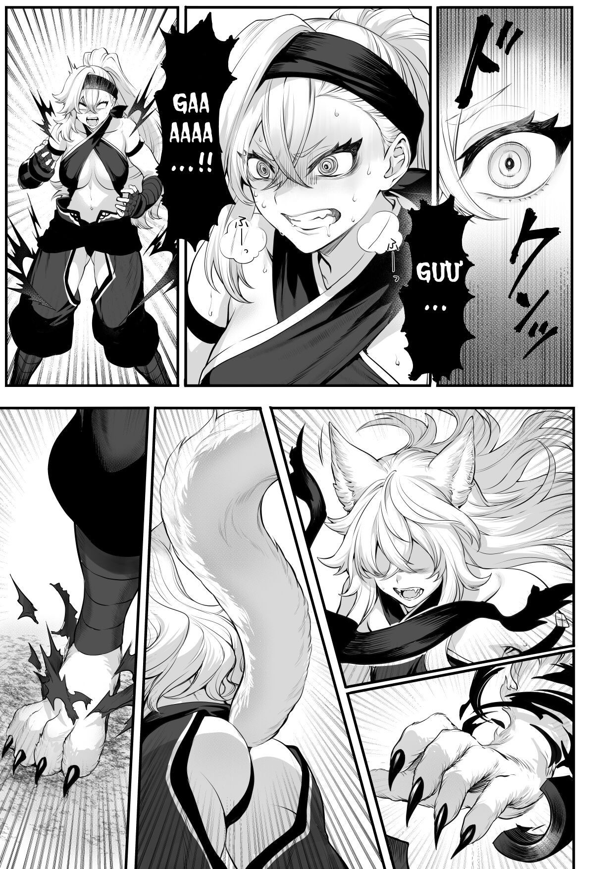 Đọc truyện hentai Câu chuyện về những Valkyrie! ~Nữ phù thuỷ~ - ~Nữ Samurai~ Phần đầu