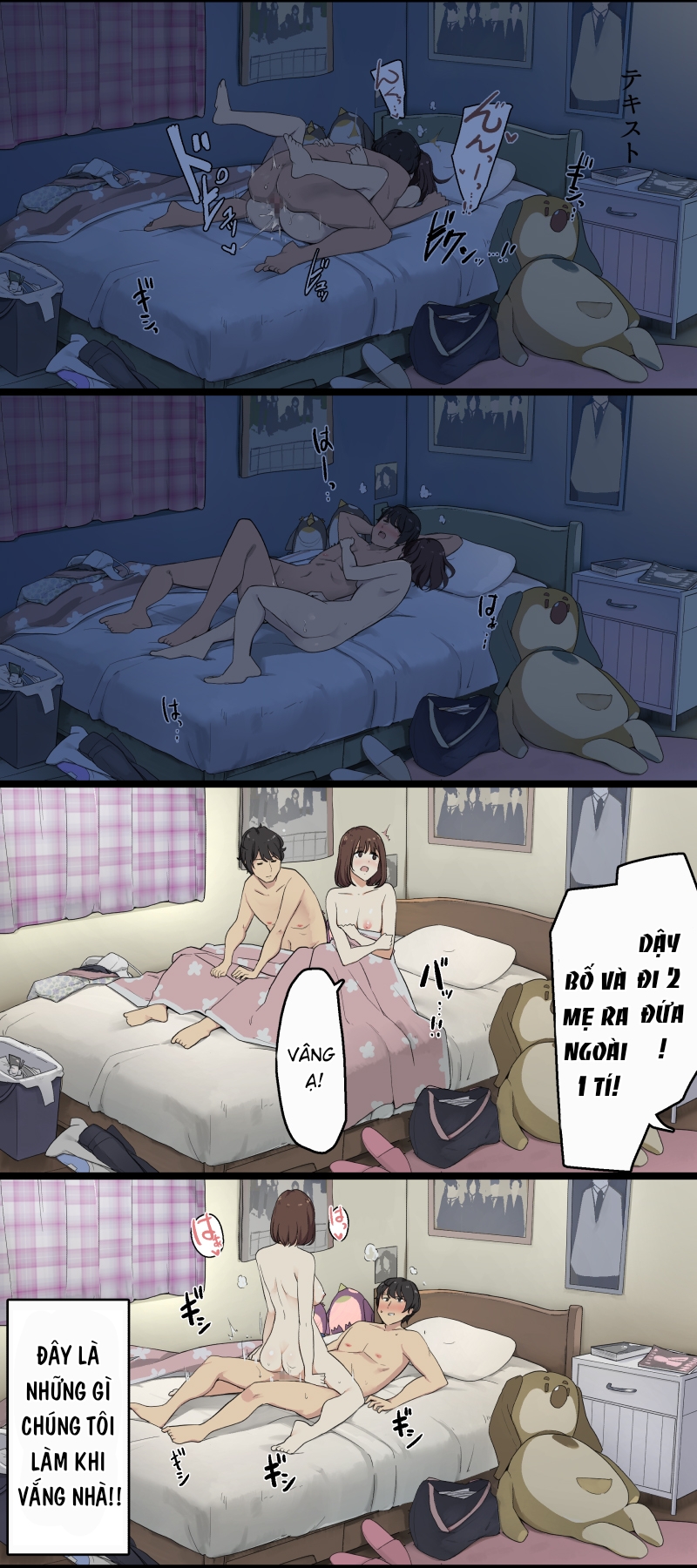 Đọc truyện hentai Khi bố mẹ đi vắng - Oneshot