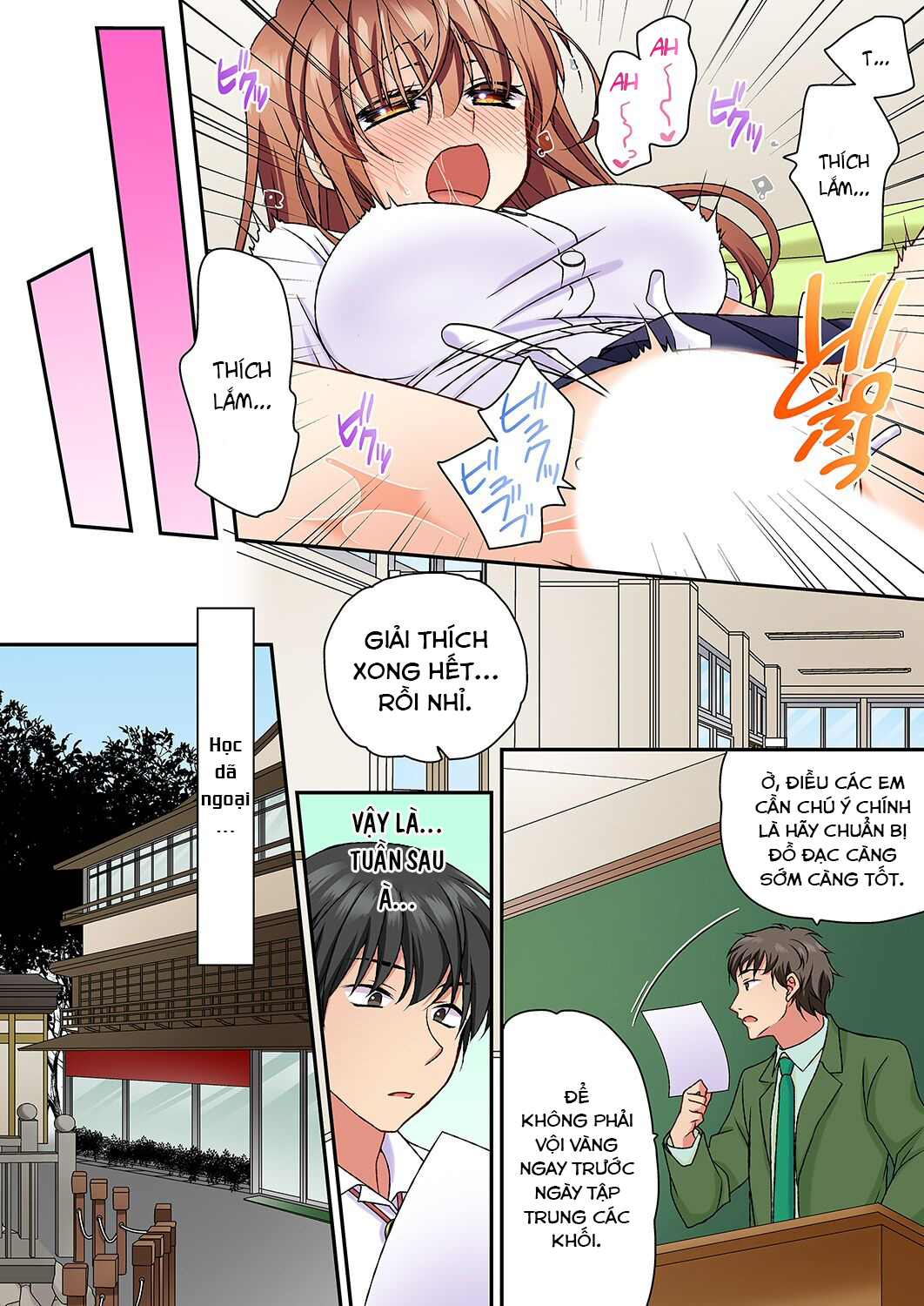 Đọc truyện hentai Sự Kích Thích Dâm Đãng... SEX Ngay Lập Tức. - Chap 5