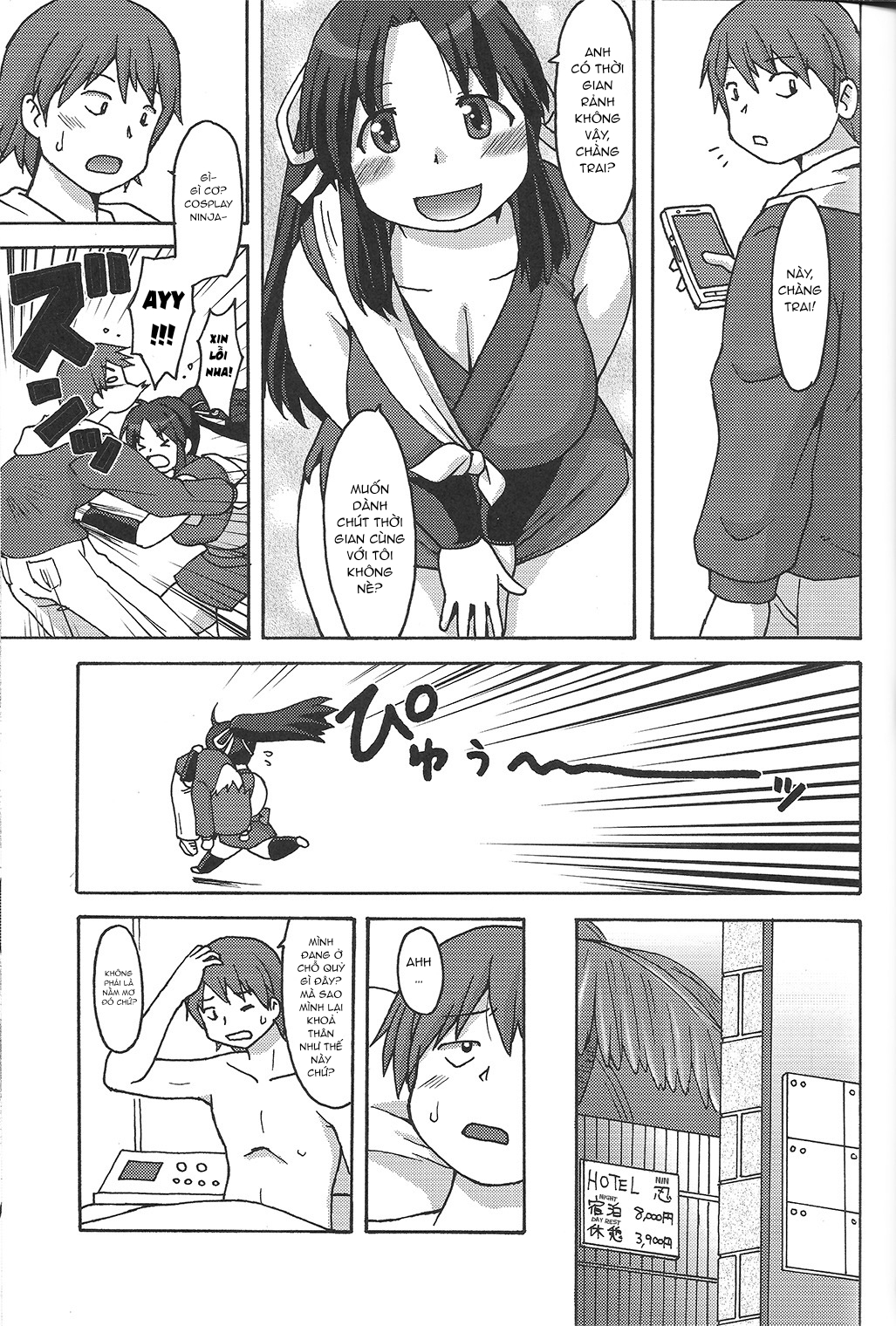 Đọc truyện hentai Ninnin Buchuujutsu - Oneshot