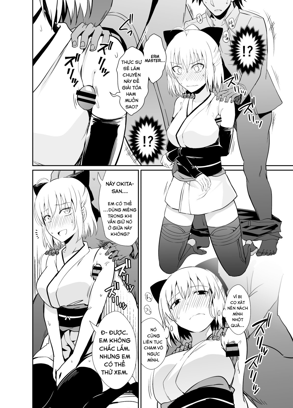 Đọc truyện hentai Okita-san to Sex Oneshot