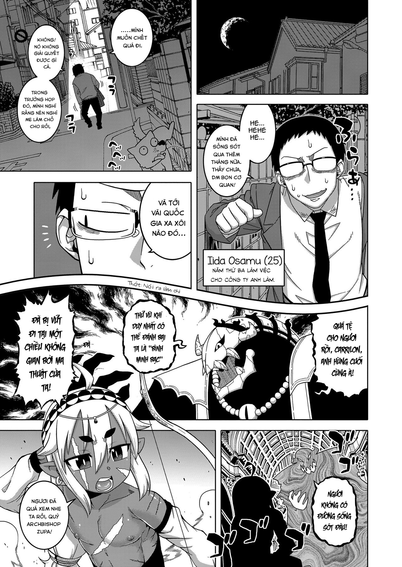 Đọc truyện hentai Isekai de Elf no Yuusha (♂) ga Yome ni natte kureru you desu!? - Phần 1