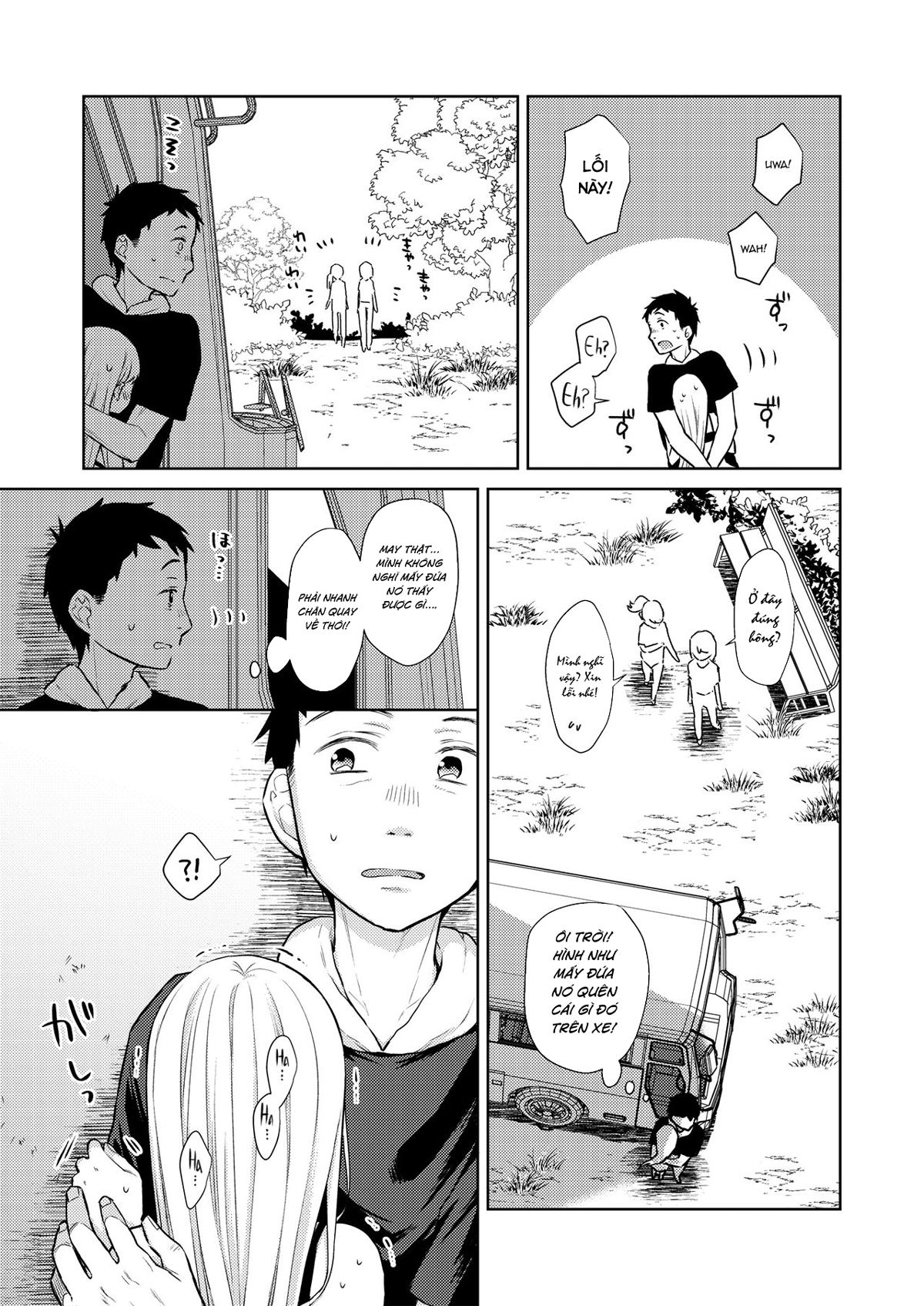 Đọc truyện hentai Hội chứng TS Haruki-kun - Chap 3.2: Yêu