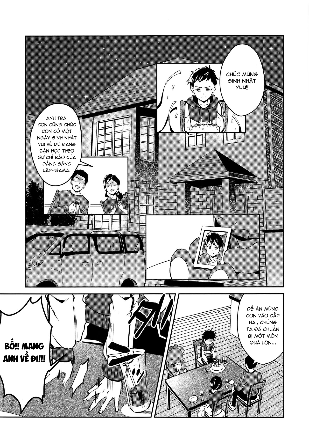 Đọc truyện hentai Dâng Lễ Vật Cho Ác Thần - Oneshot