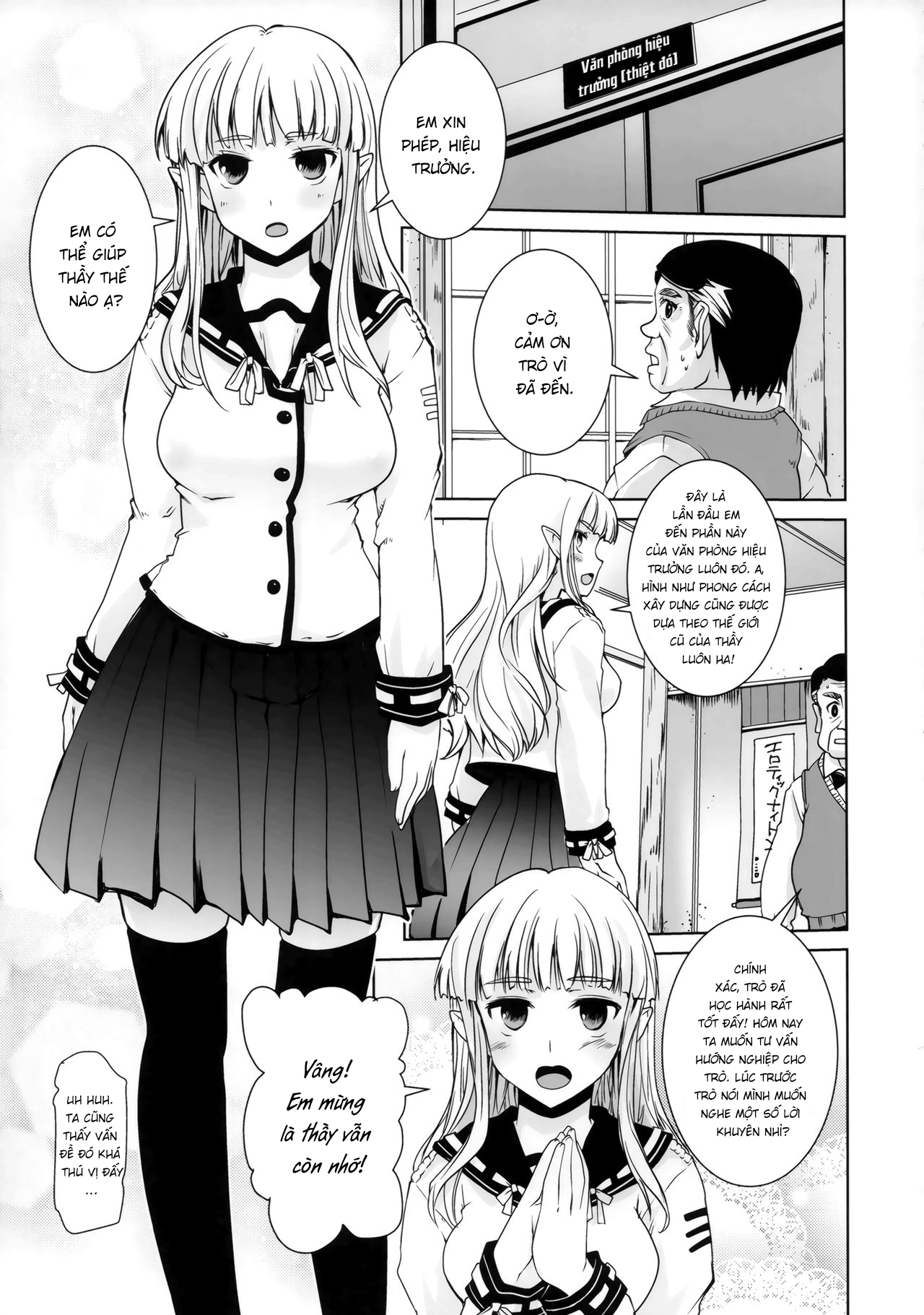 Đọc truyện hentai Isekai Riji-chou - Oneshot
