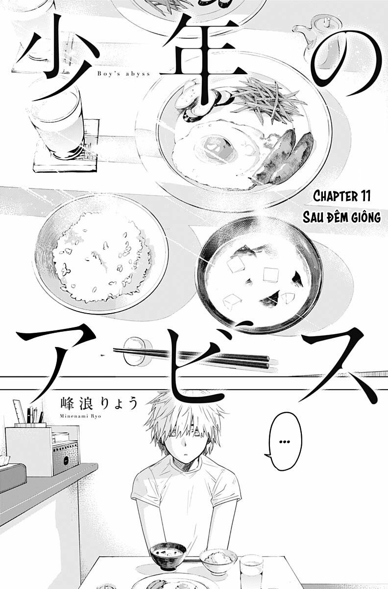 Đọc truyện hentai Shounen no Abyss - Chap 11: Sau đêm giông