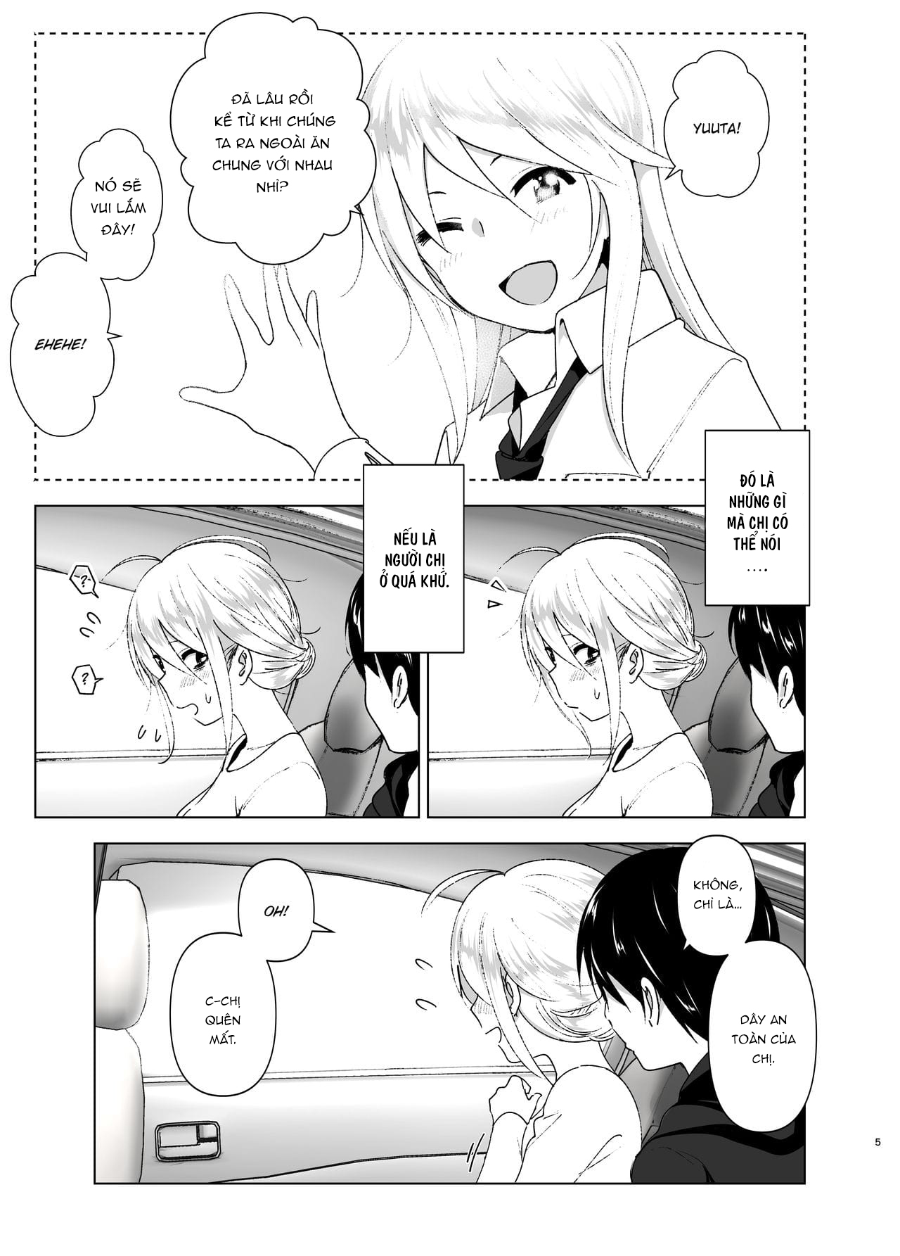 Đọc truyện hentai She Used to Be Cool - Chap 1