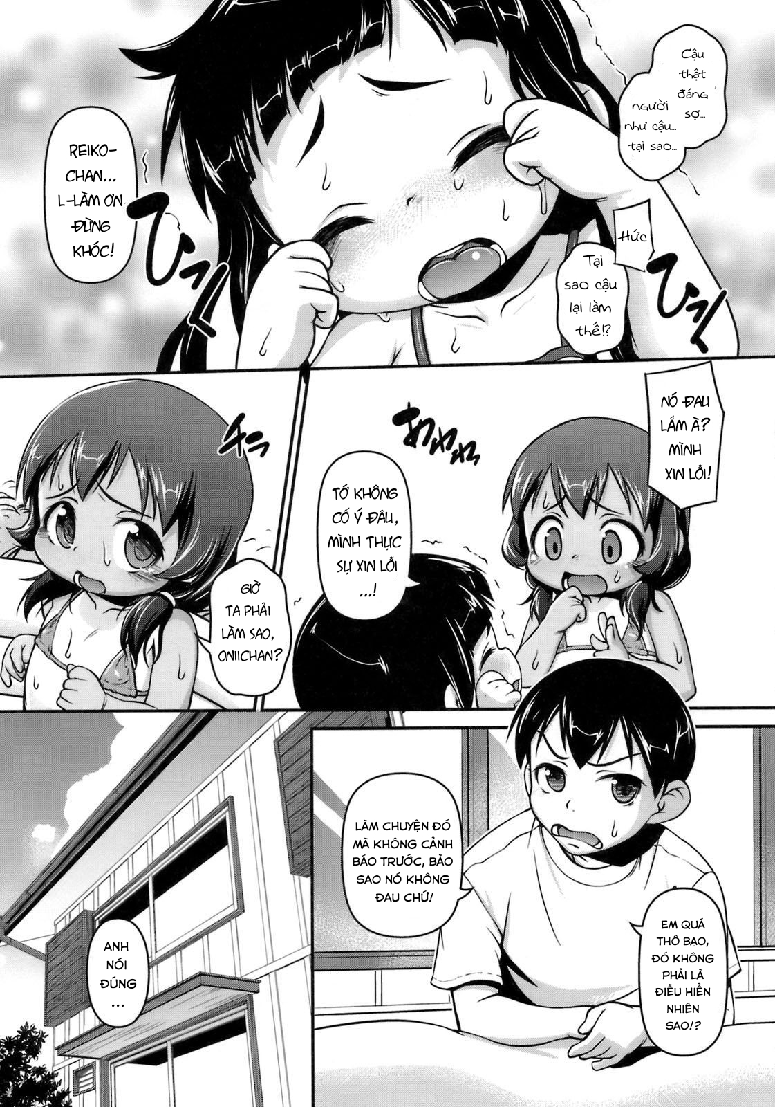 Đọc truyện hentai Let's Go To The Pool! - Oneshot