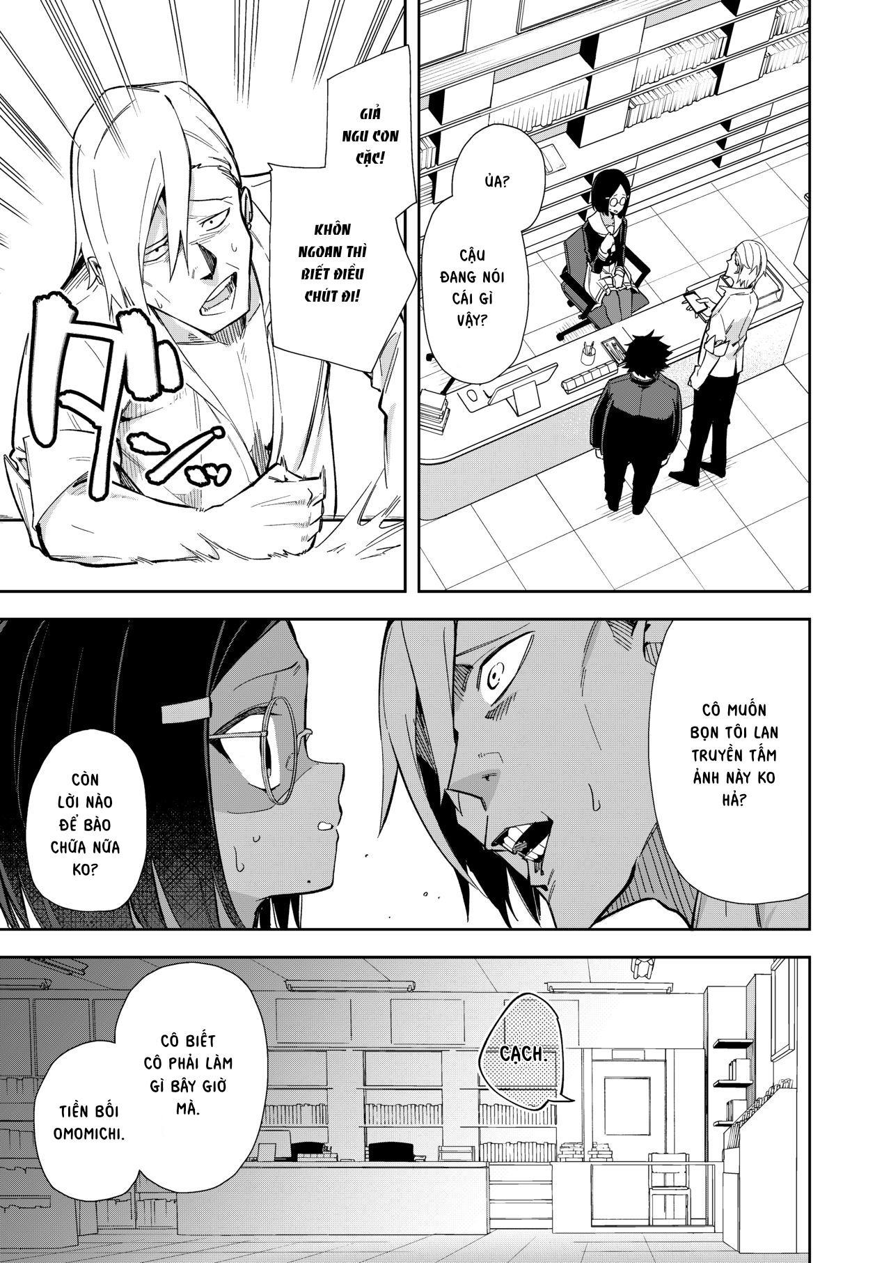 Đọc truyện hentai Uraaka Mousou Joshi - Chap 1