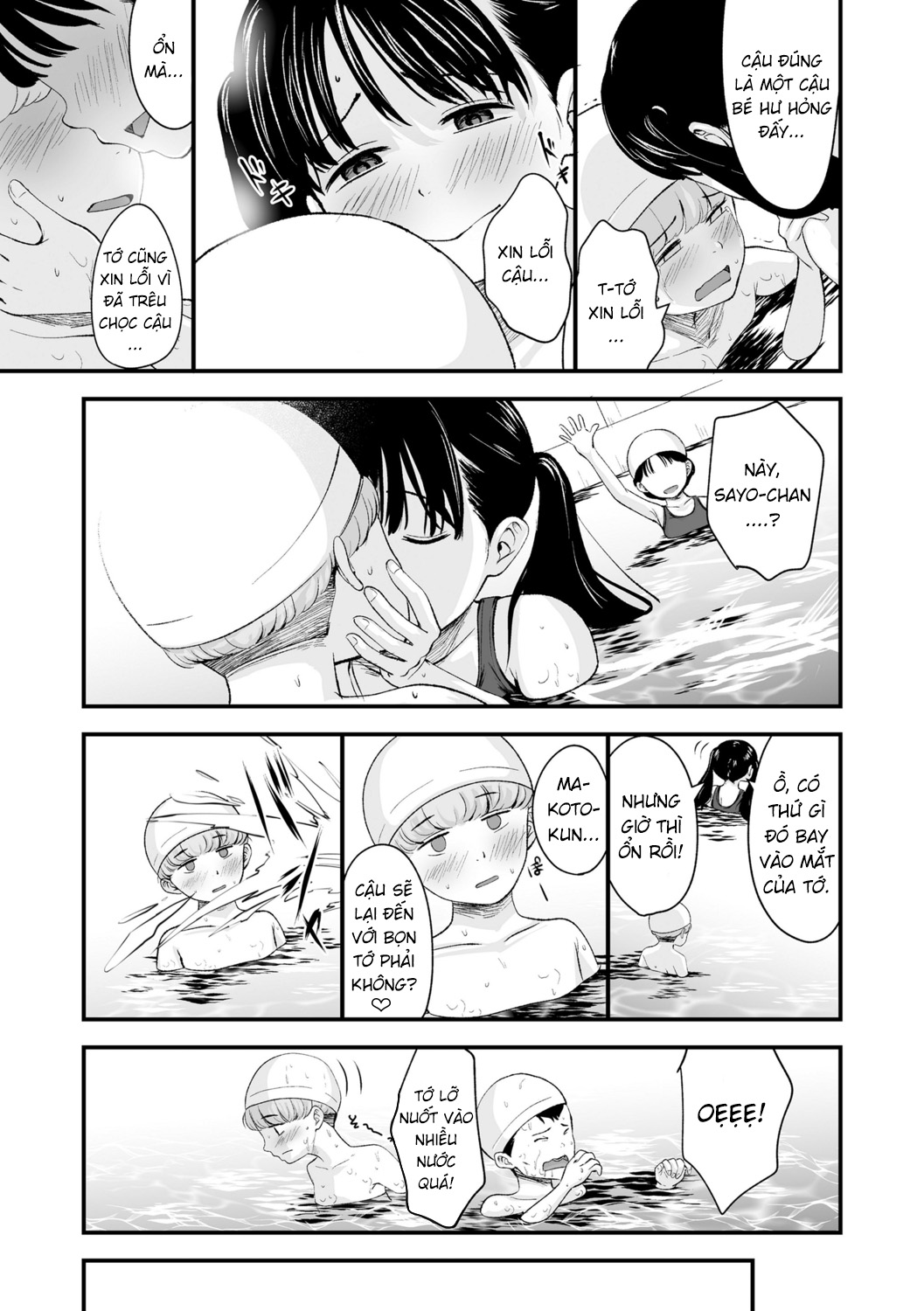 Đọc truyện hentai 1989 - Chap 1