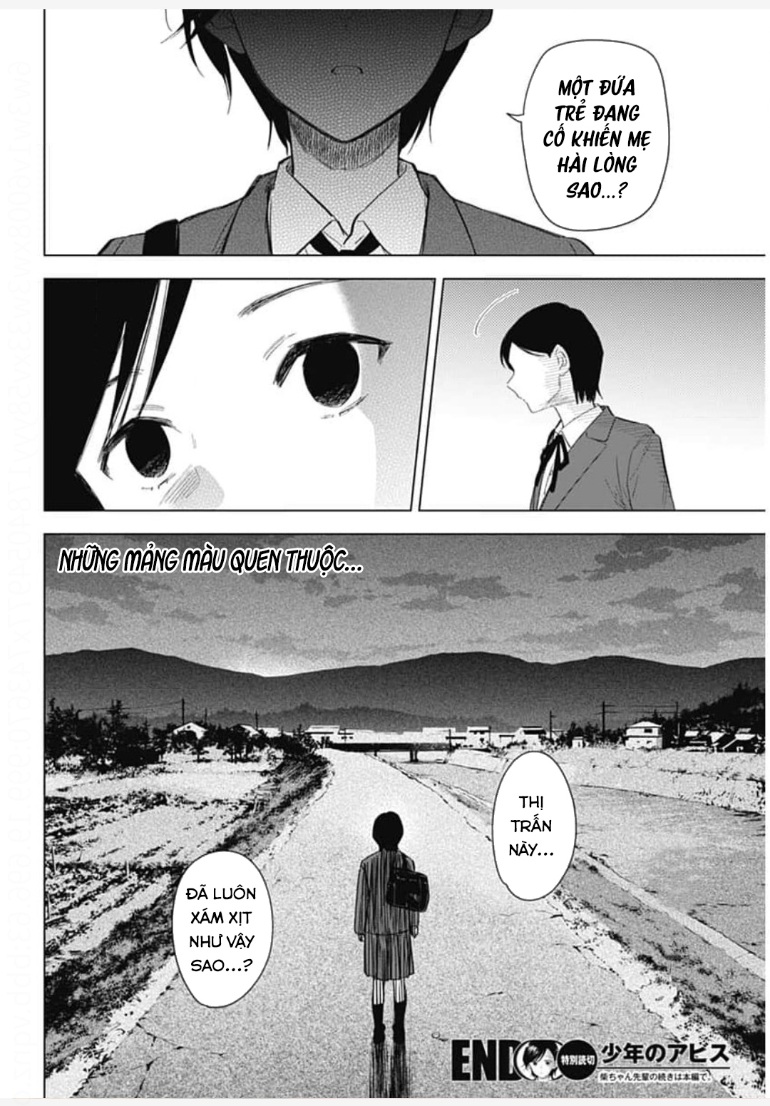 Đọc truyện hentai Shounen no Abyss - Chap 79.5: Ngoại truyện