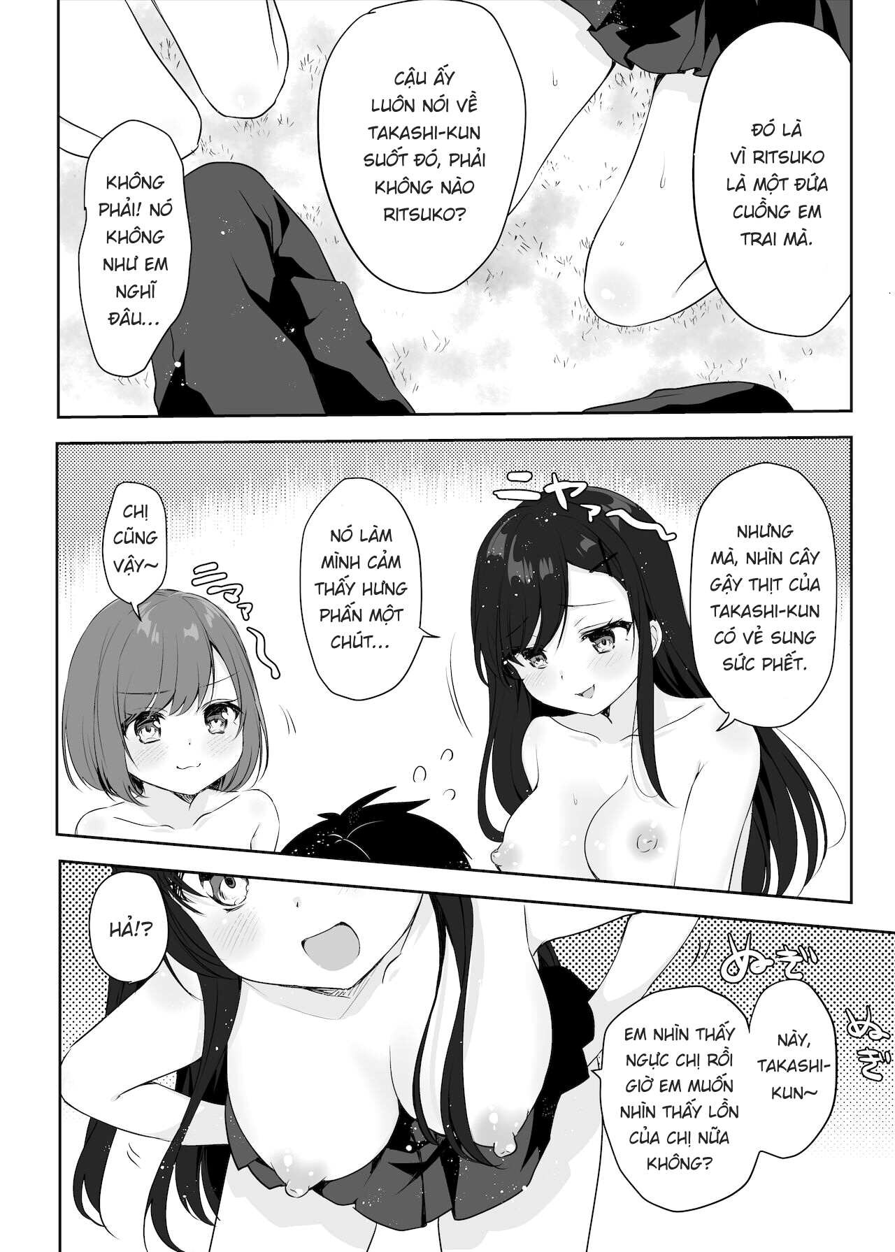 Đọc truyện hentai Họ tỉnh giấc khi tôi đang cố hiếp chị gái và bạn của bà ấy trong khi họ đang ngủ. - Oneshot