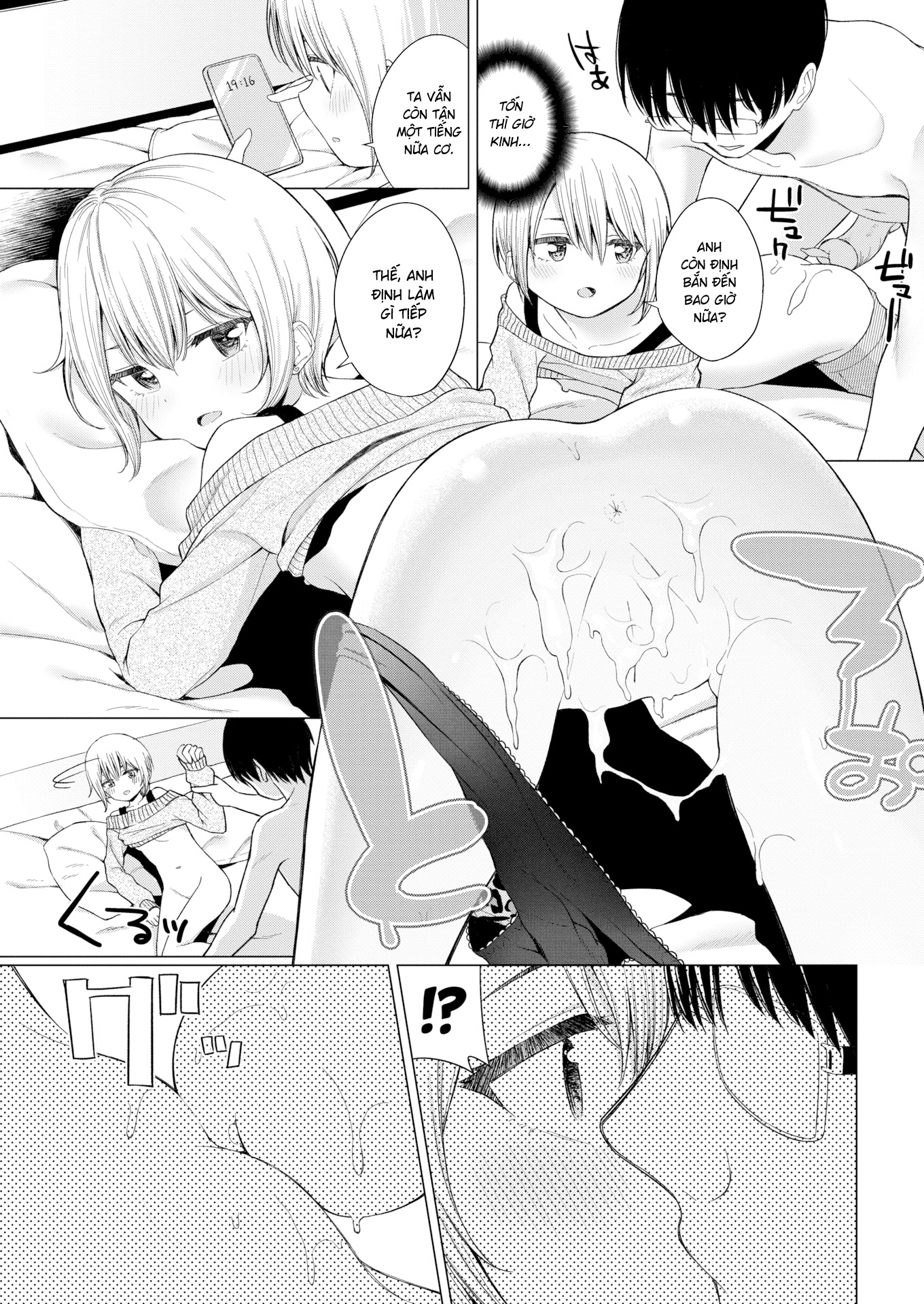 Đọc truyện hentai Thuê nhầm em gái - Oneshot