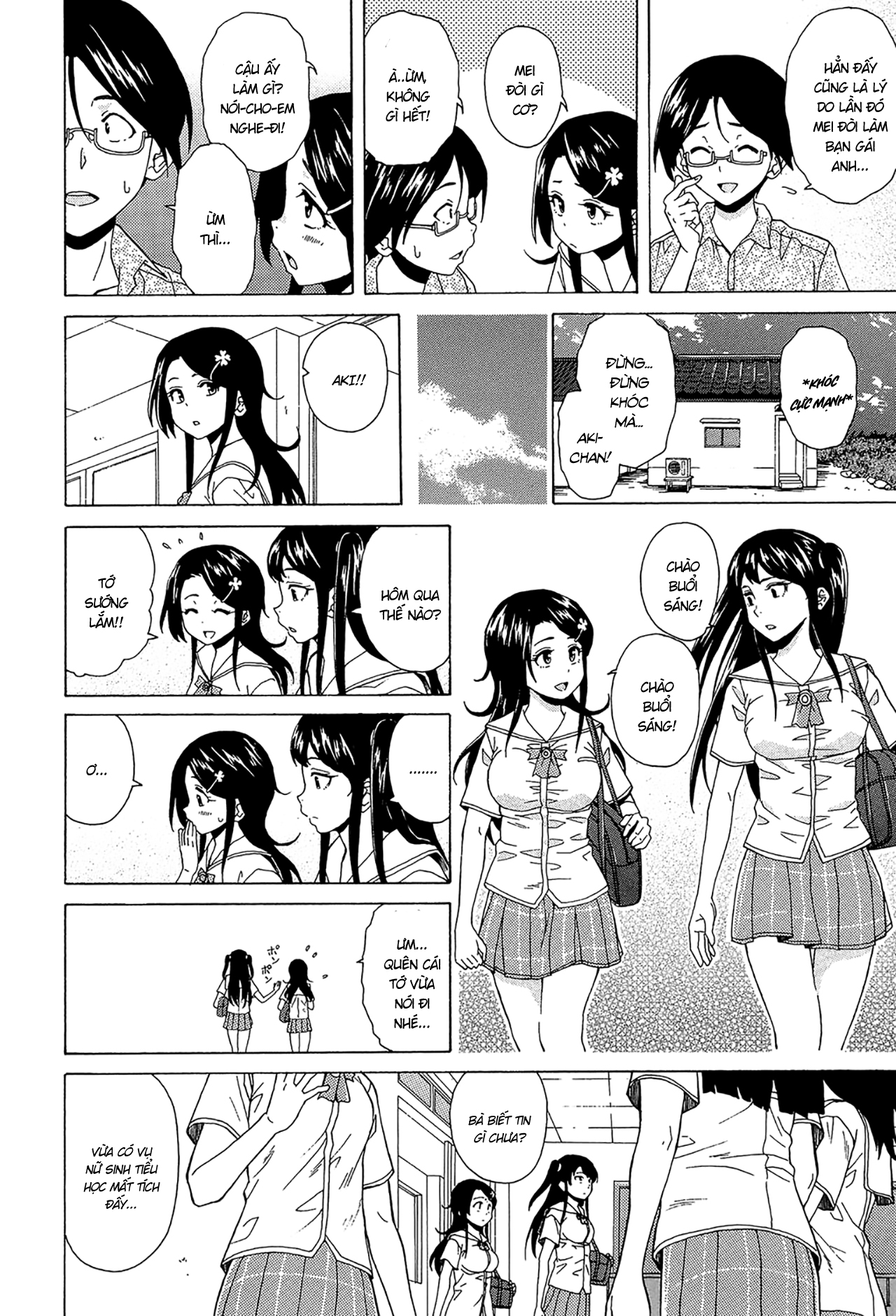 Đọc truyện hentai Phía sau cánh cửa - Chap 2