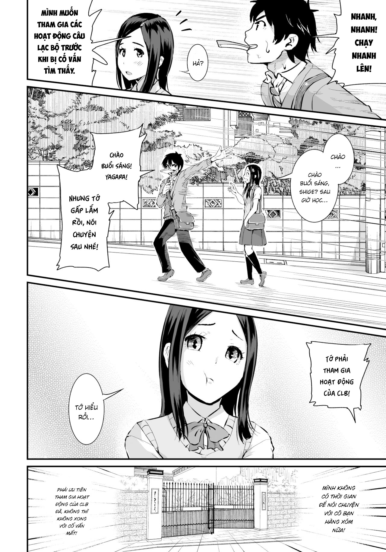 Đọc truyện hentai Doutei no Ore o Yuuwaku suru Ecchi na Joshi-tachi!? - Chap 1