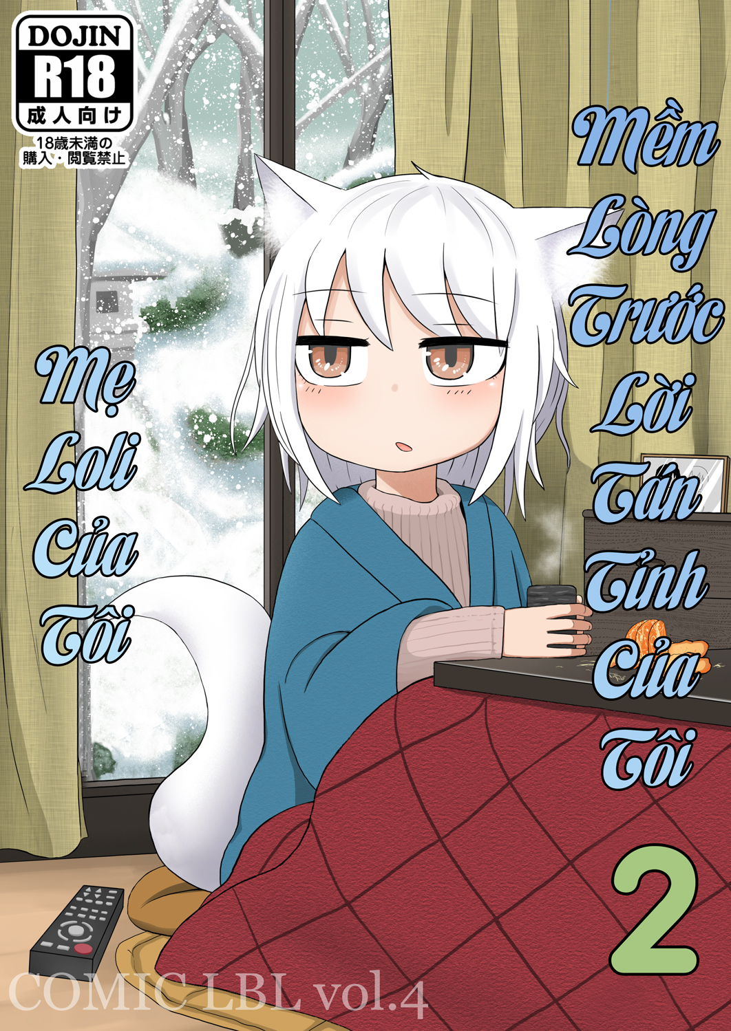 Đọc truyện hentai Mẹ Loli Của Tôi Mềm Lòng Trước Lời Tán Tỉnh Của Tôi - Chap 2 - Kì nghỉ đông