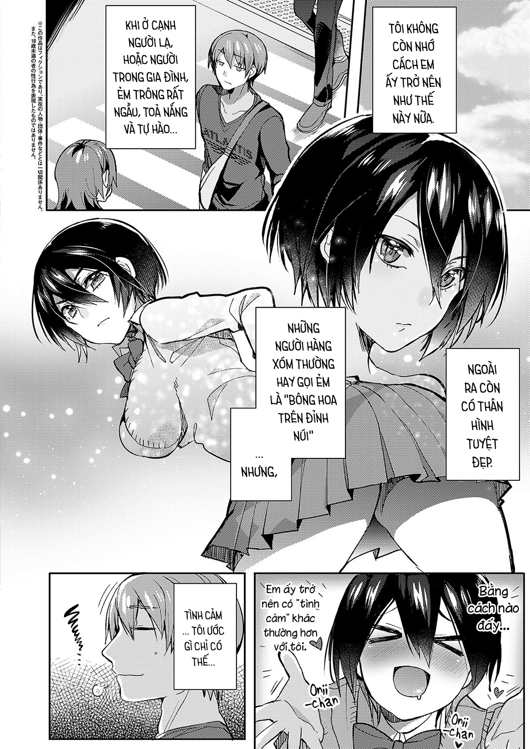 Đọc truyện hentai Con em tôi bị brocon nặng. - Oneshot