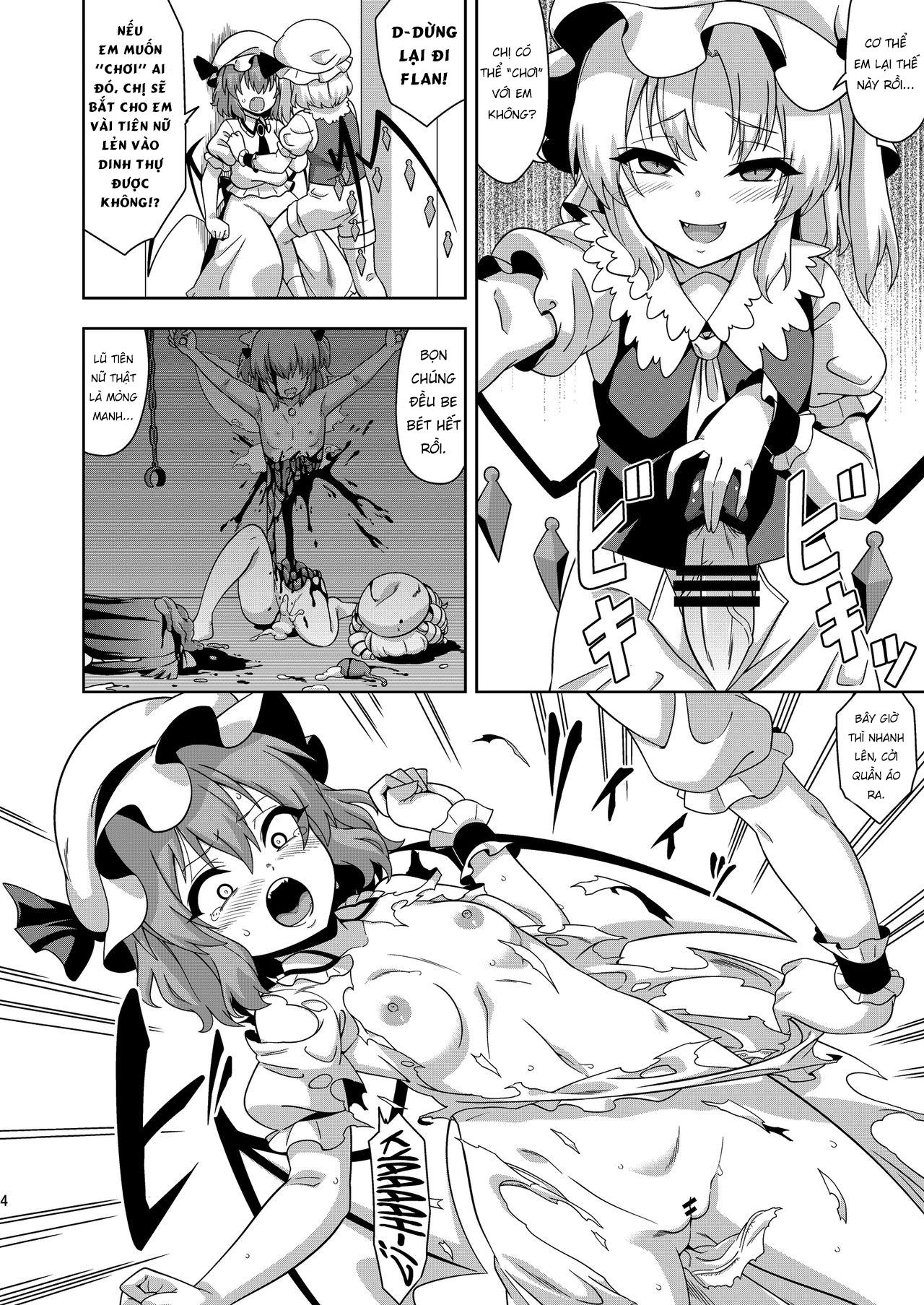 Đọc truyện hentai VAMPIRE SACRIFICE - Oneshot