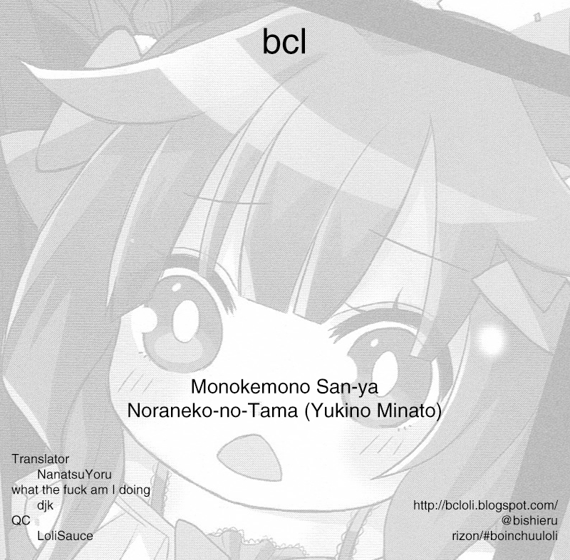Đọc truyện hentai Monokemono San-ya Oneshot