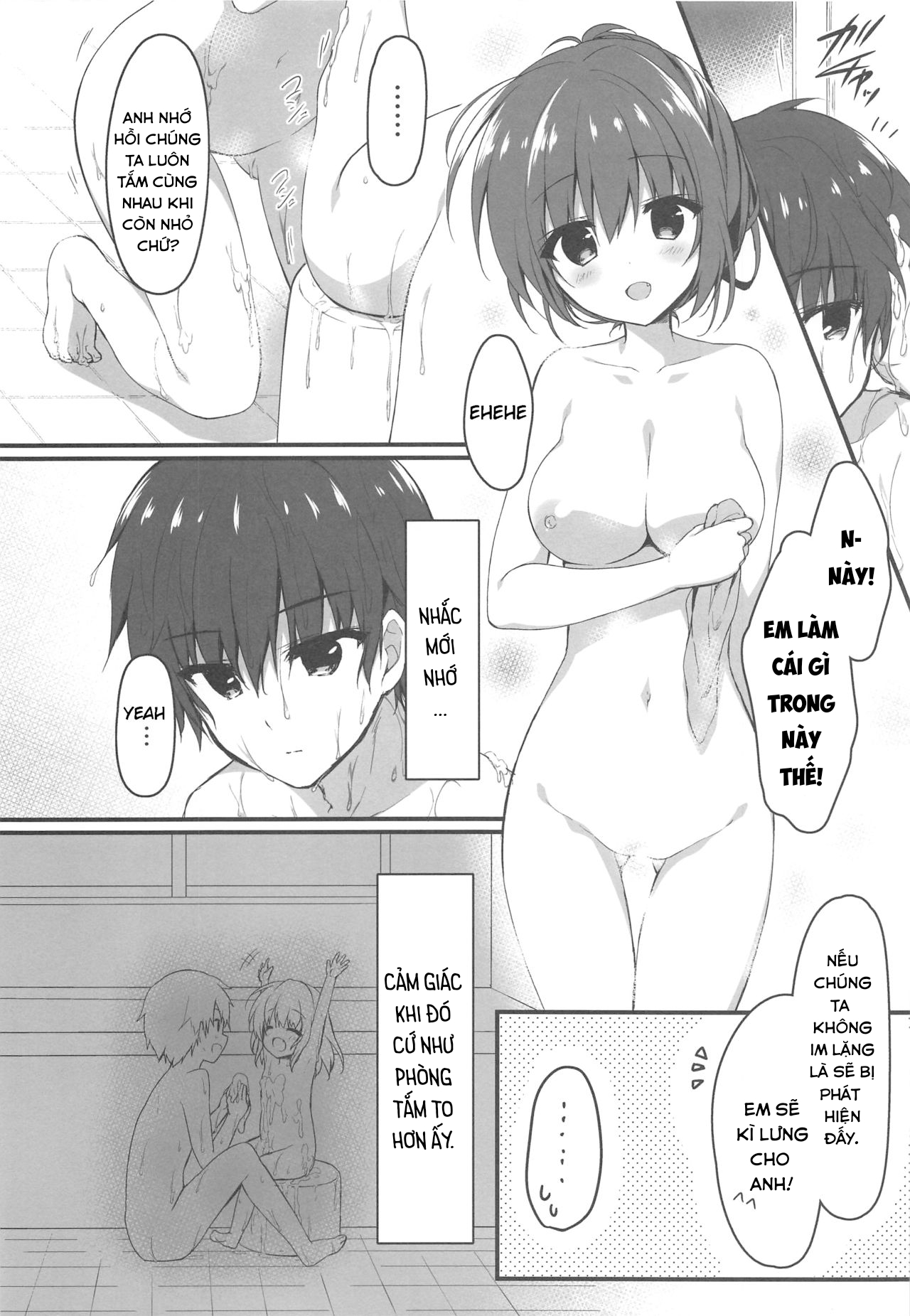 Đọc truyện hentai Cho em ở bên Onii-chan có được không...? - Oneshot