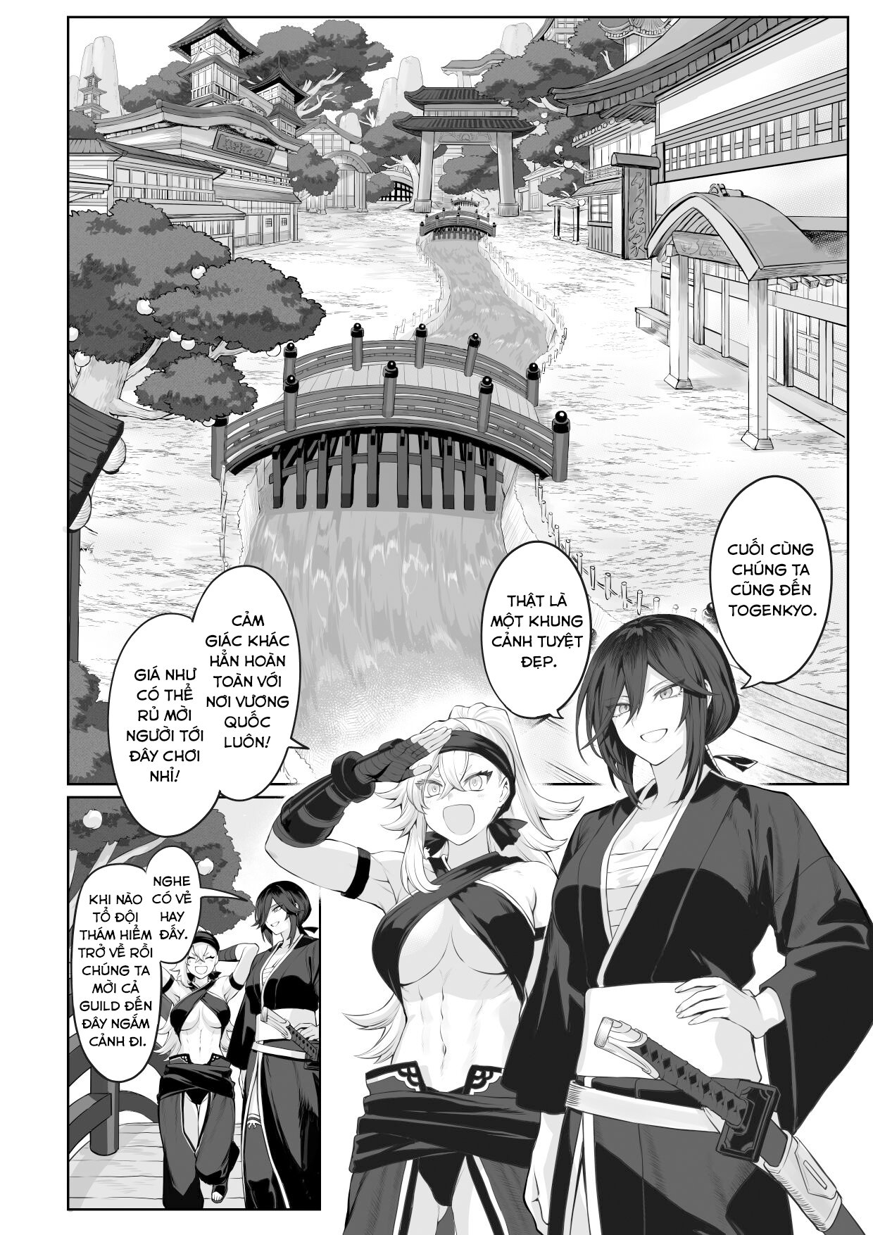 Đọc truyện hentai Câu chuyện về những Valkyrie! ~Nữ phù thuỷ~ - ~Nữ Samurai~ Phần đầu