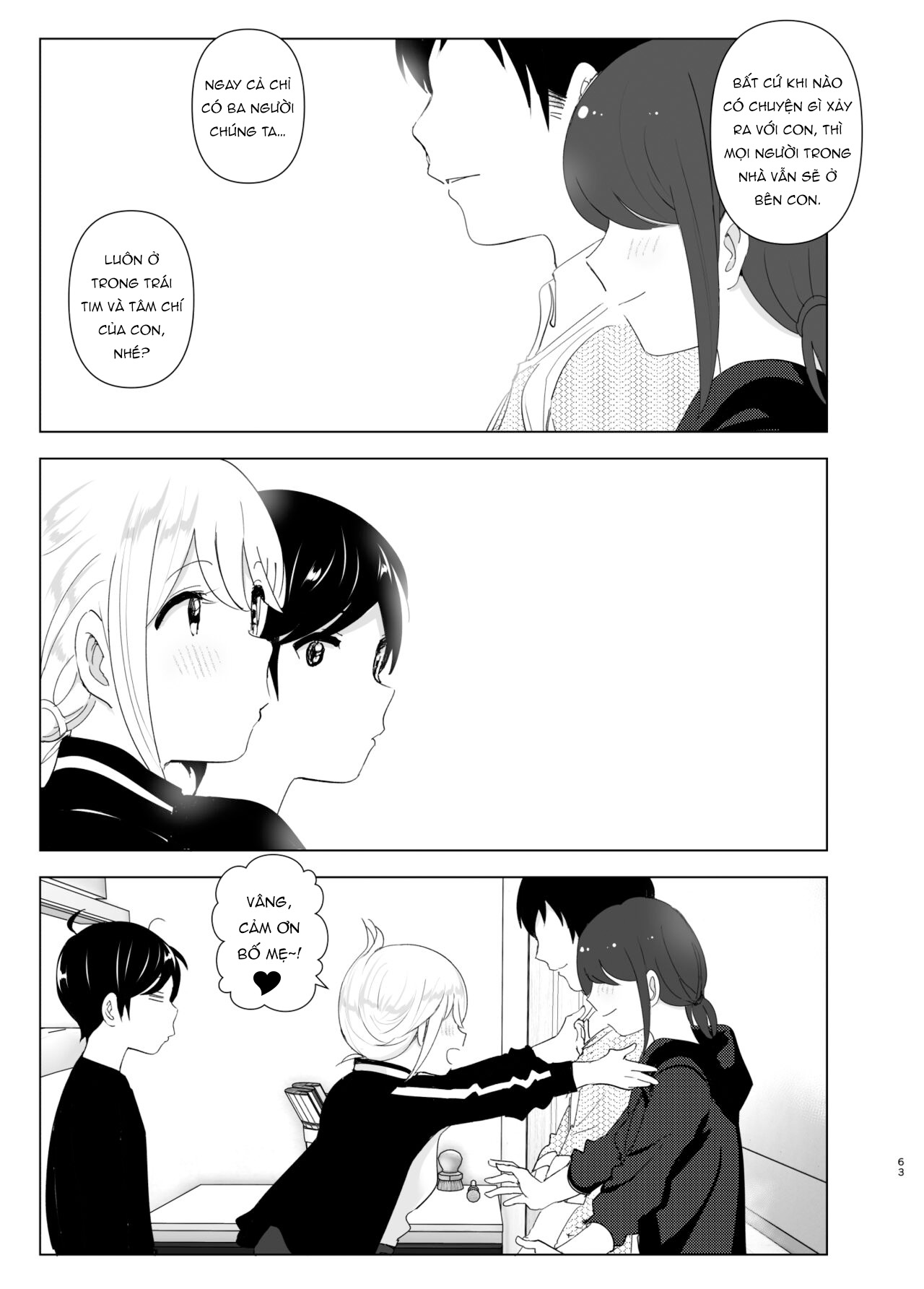 Đọc truyện hentai We used to be happy - Chap_1 - Part_2