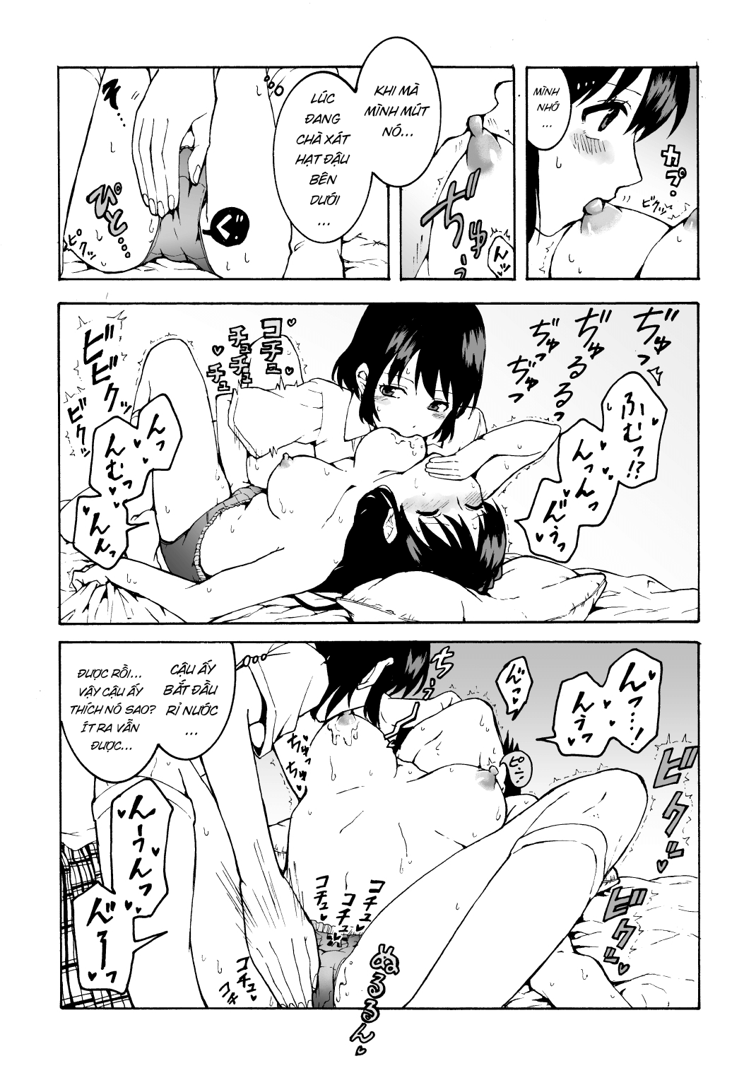 Đọc truyện hentai Nữ Hoàng và Nàng Hầu - Bách Hợp 1