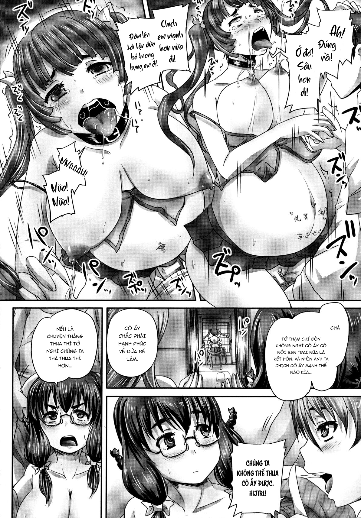 Đọc truyện hentai Kihon Muryou Kanojo NG Nashi - Chap 9.