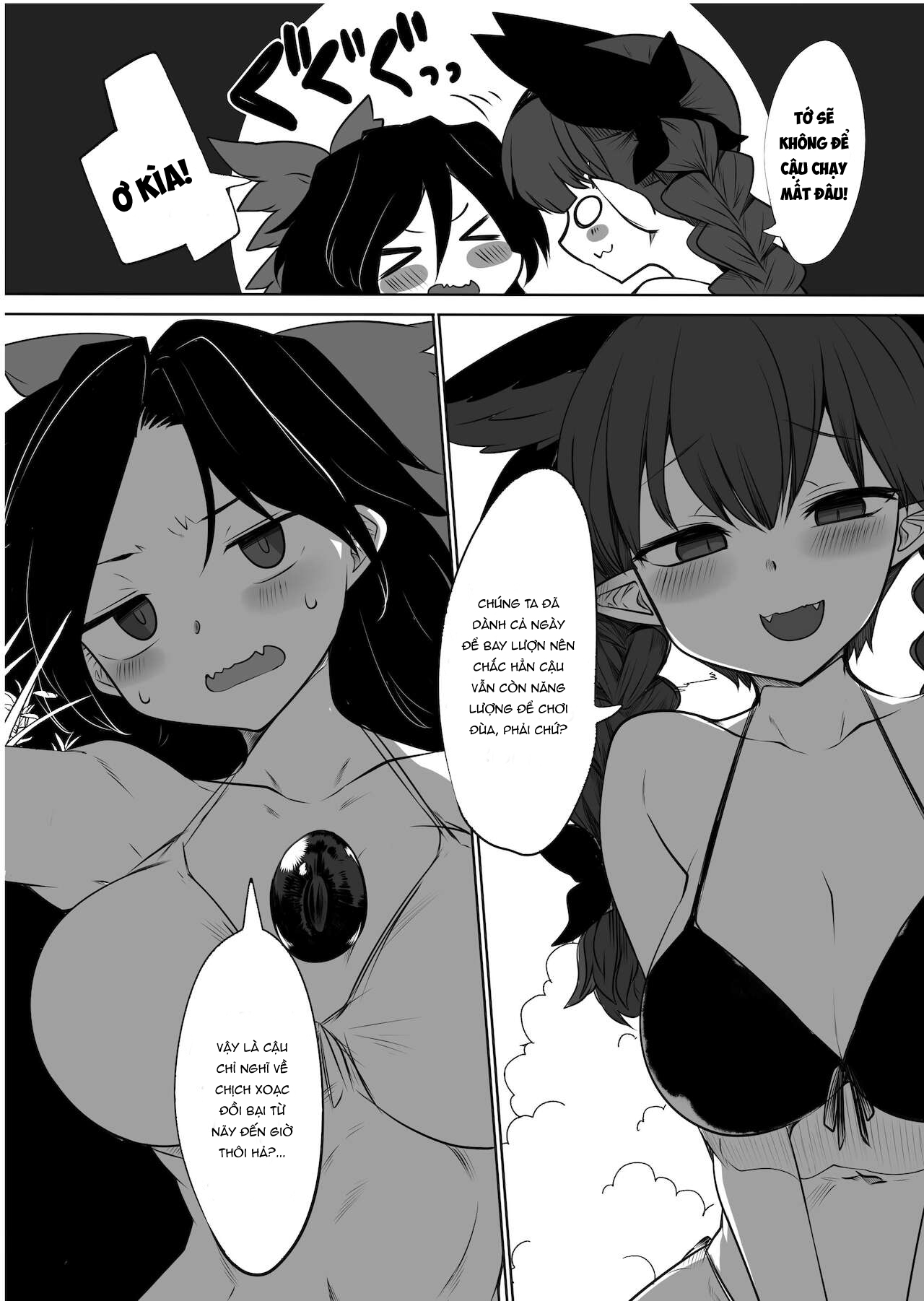 Đọc truyện hentai OrinUtsuho no Natsuyasumi - Oneshot