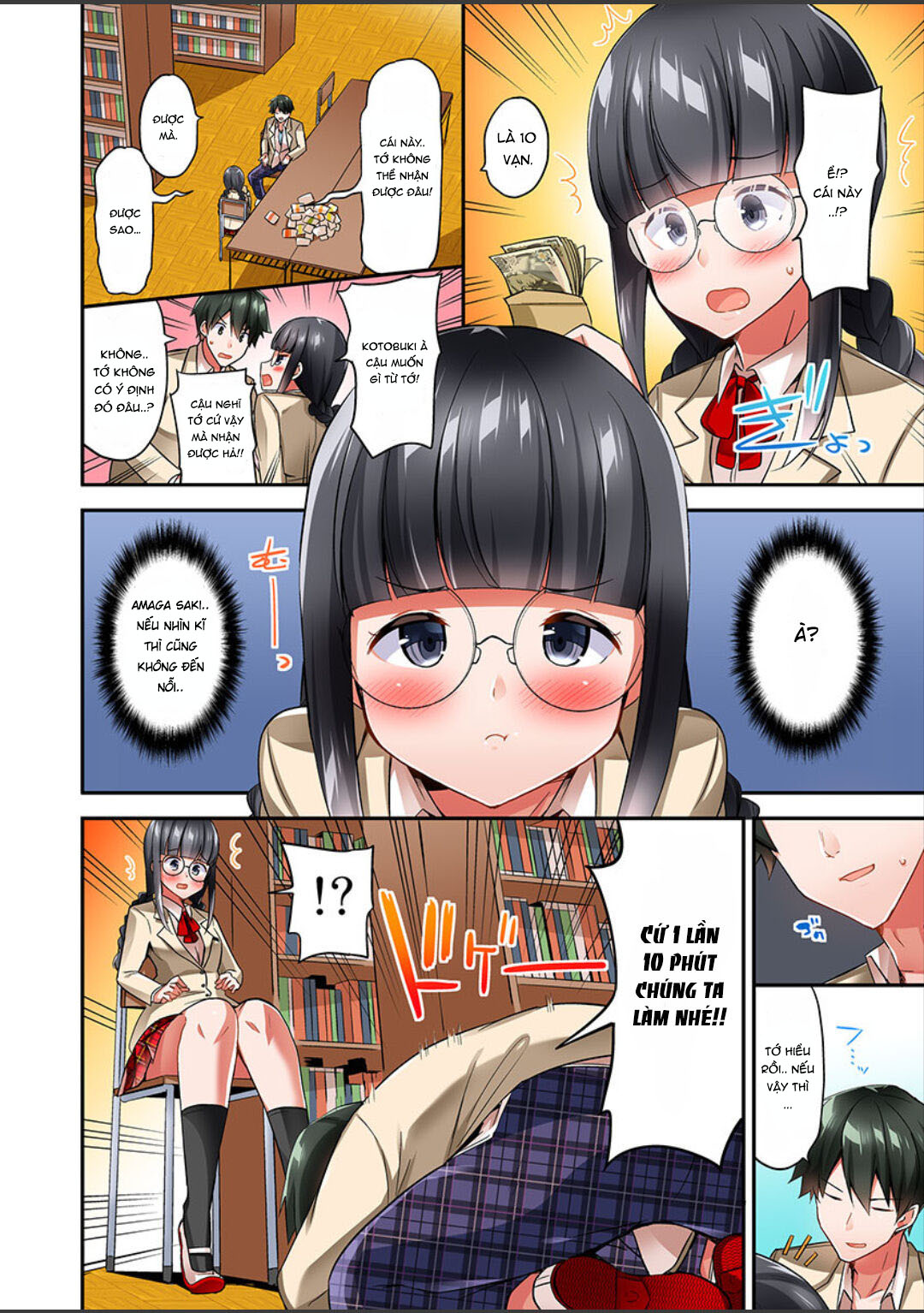 Đọc truyện hentai Câu chuyện dùng 1000man để chạm vào ngực! - Chap 2: Tuổi trẻ dư tiền