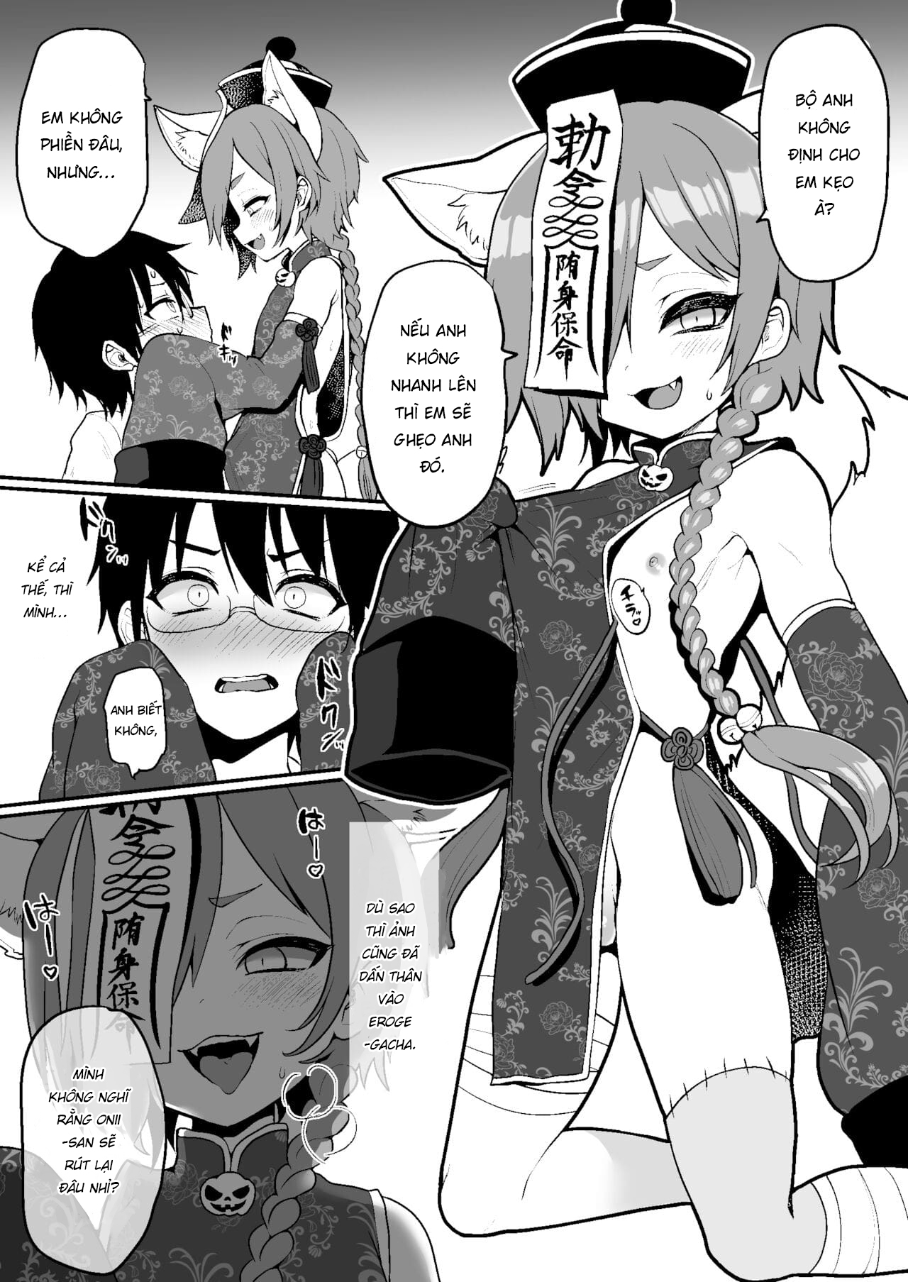 Đọc truyện hentai I pulled a Monster Boy from the Materialization Gacha, so I tried to do something naughty with him - Oneshot