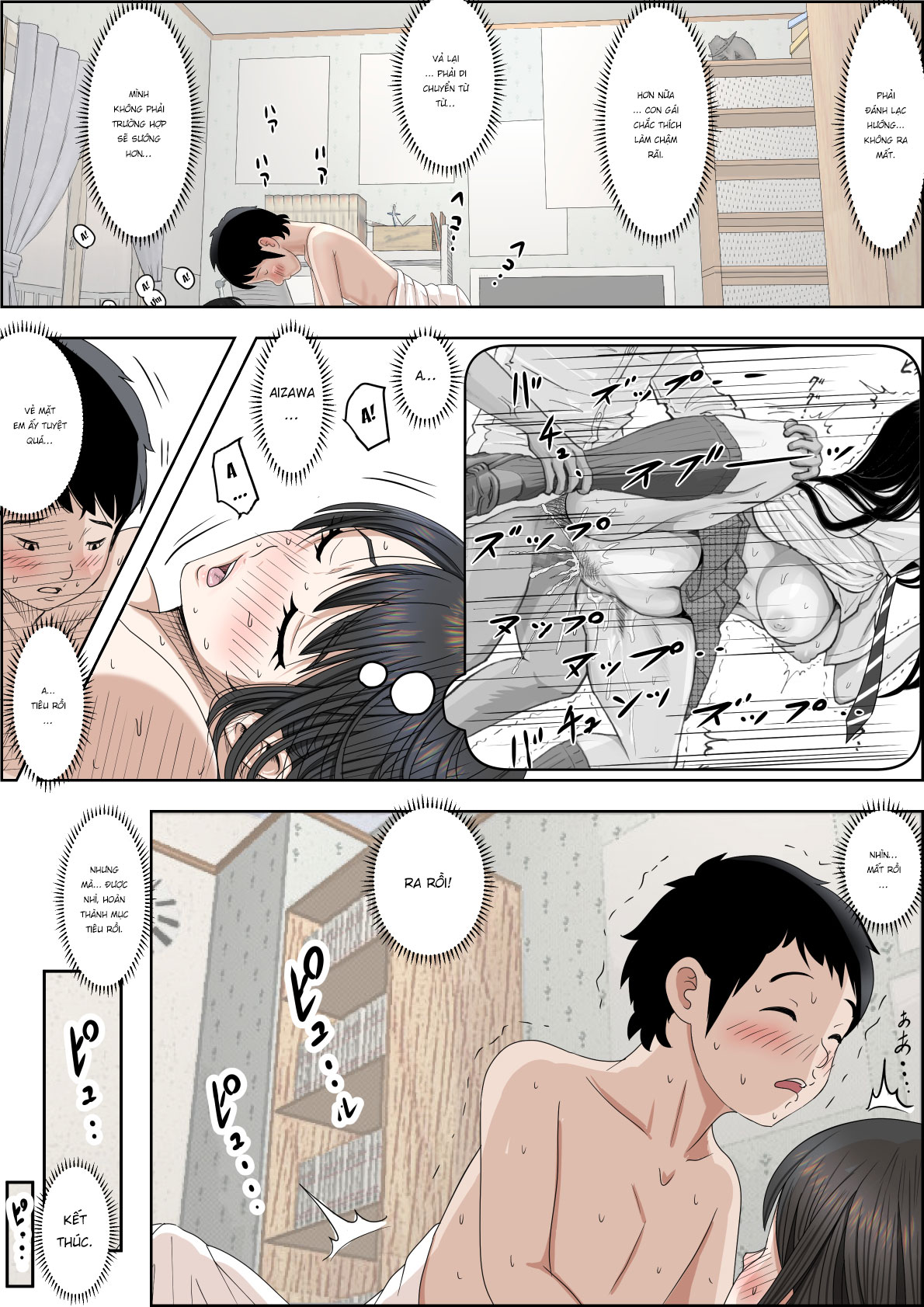 Đọc truyện hentai Charao ni Netorare Route - Vol 4 chap 4.1