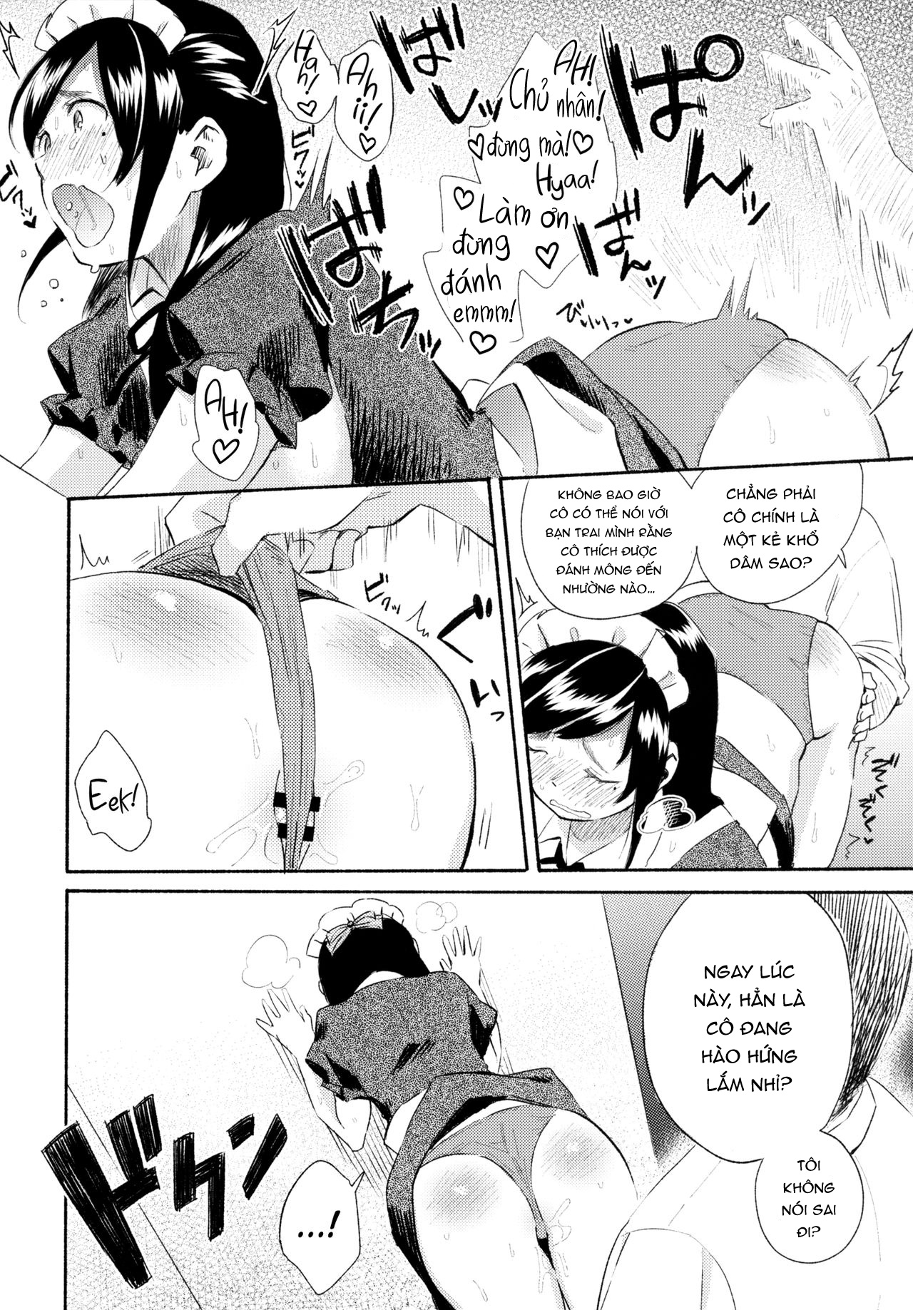 Đọc truyện hentai Em và anh - Oneshot