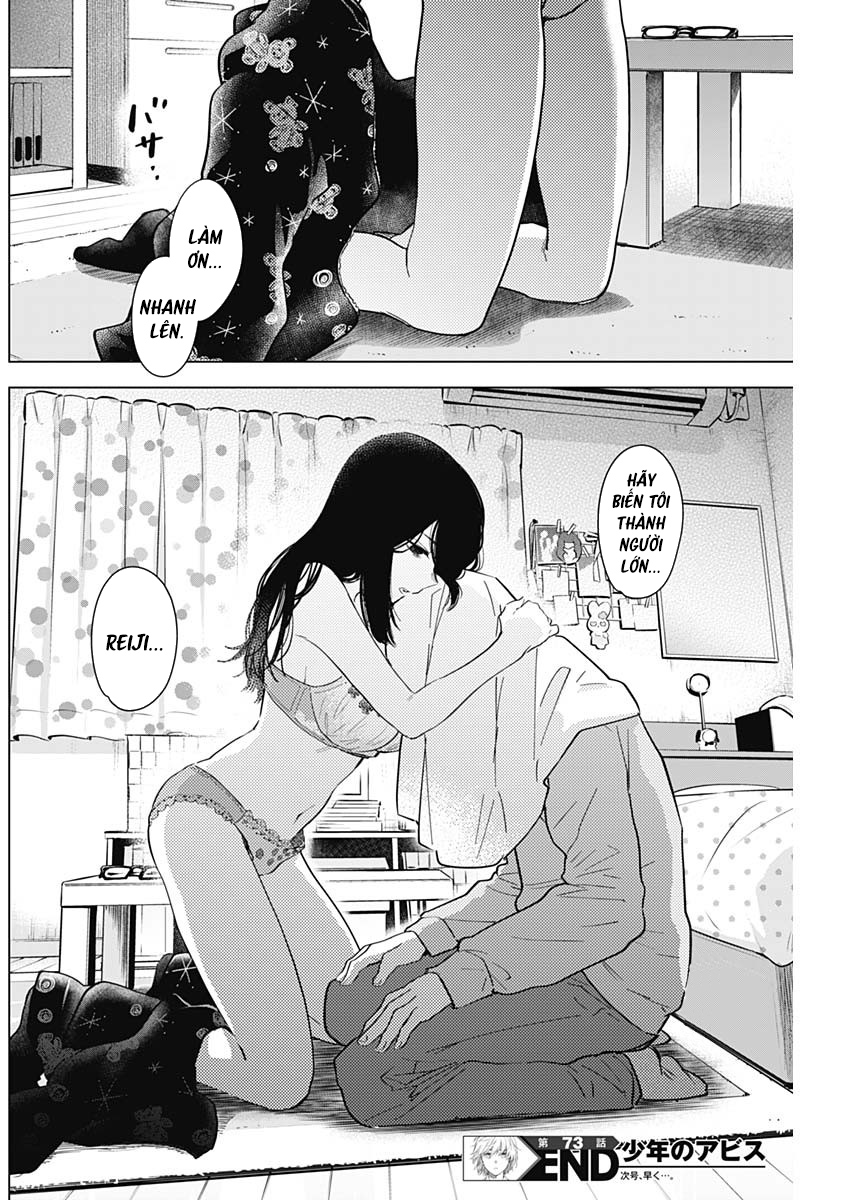 Đọc truyện hentai Shounen no Abyss - Chap 73: Thất bại của chúng ta