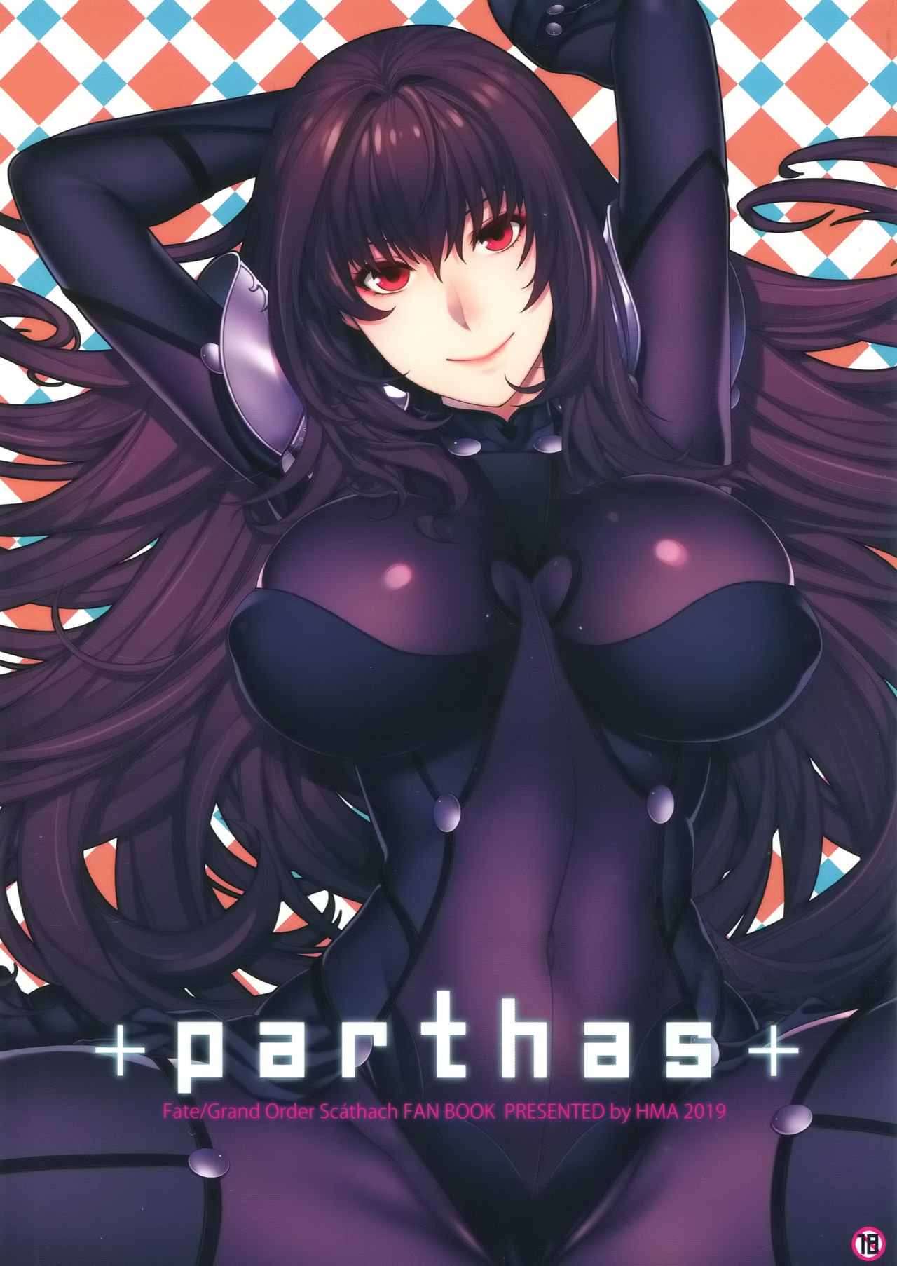 Đọc truyện hentai parthas - Oneshot.