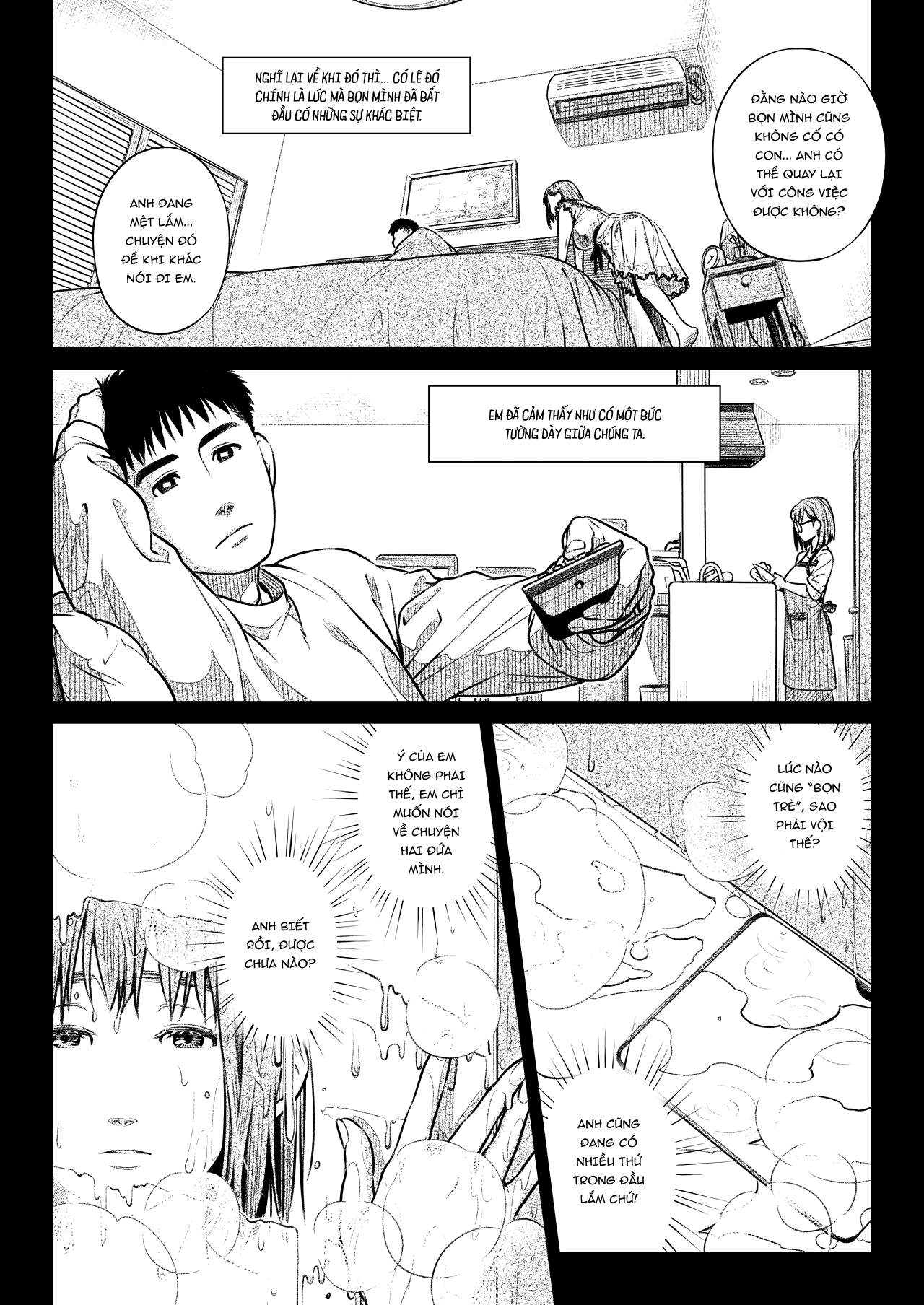 Đọc truyện hentai Kurata Akiko no Kokuhaku - Chap 1