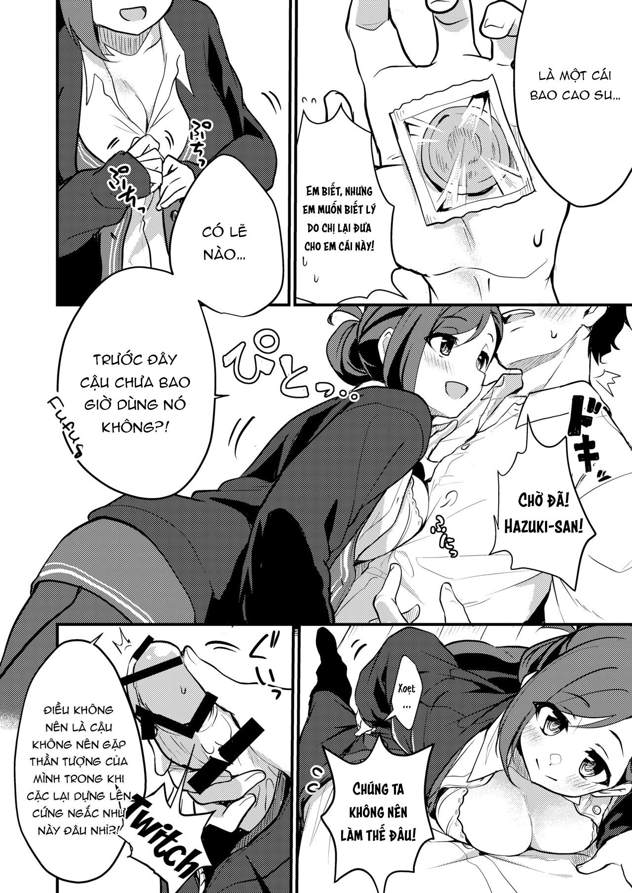 Đọc truyện hentai Hazuki-san ni Login shitai - Oneshot