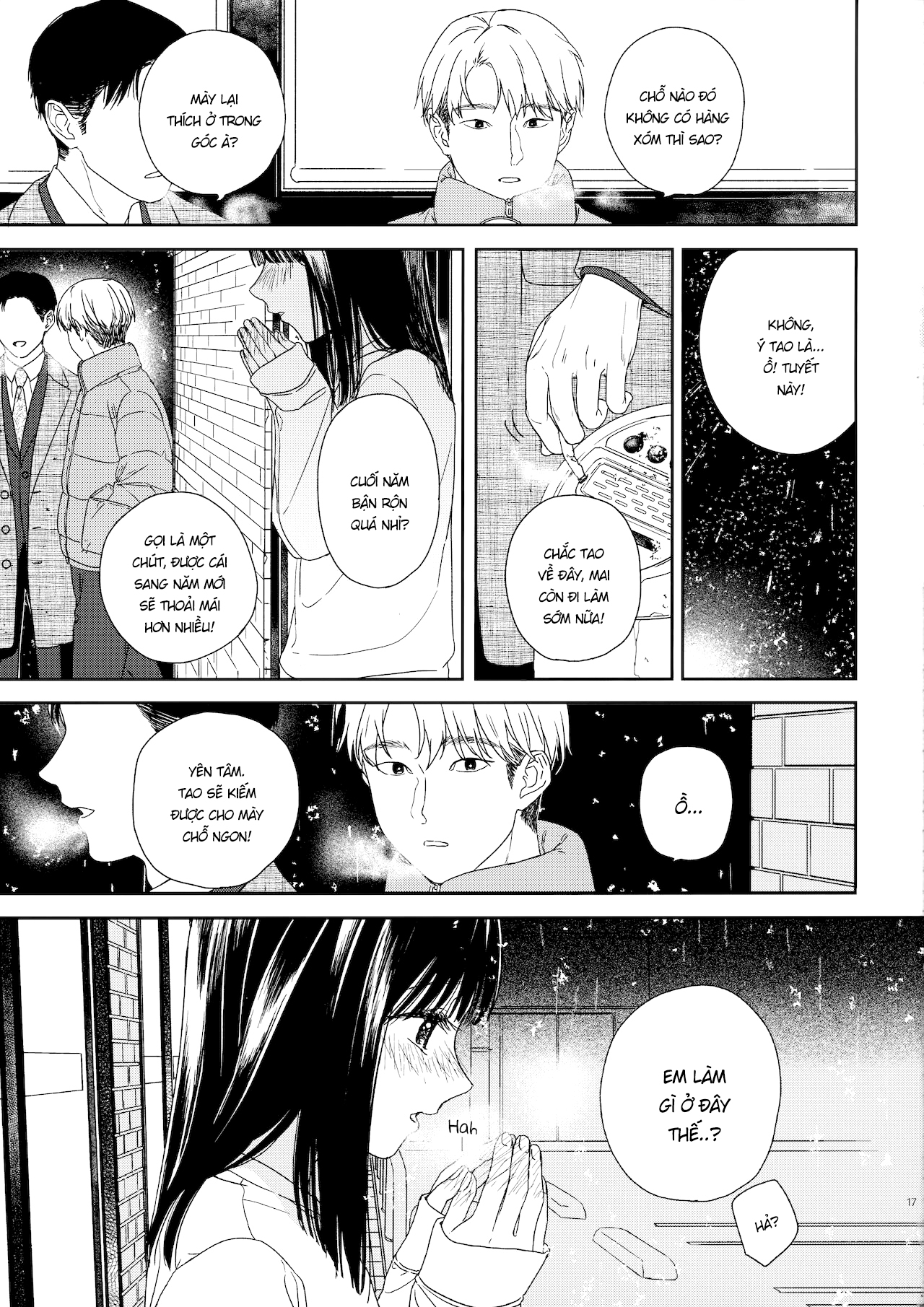 Đọc truyện hentai Bé hàng xóm kế bên tôi - Oneshot