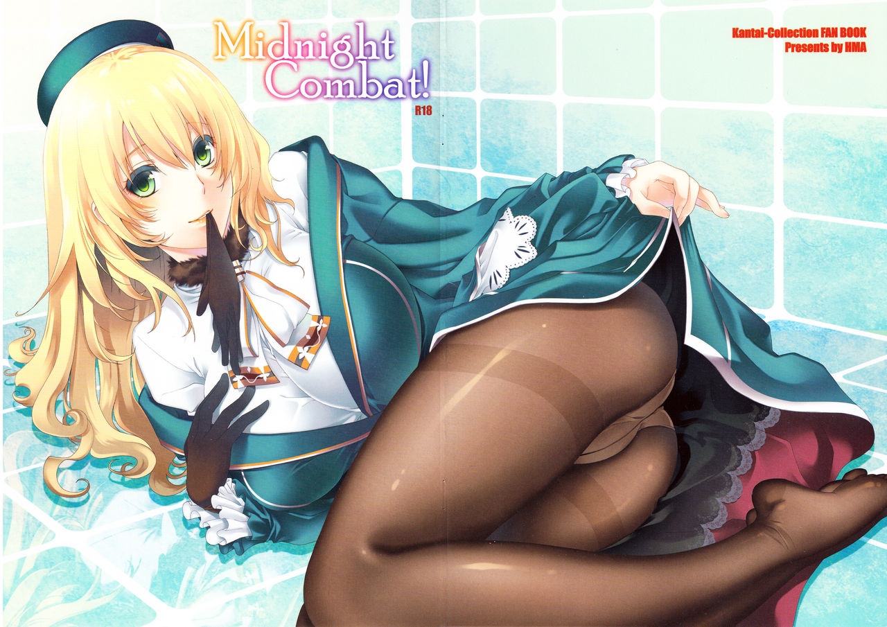 Đọc truyện hentai Trận Chiến Lúc Nửa Đêm! (Kantai Collection -KanColle-) - Oneshot