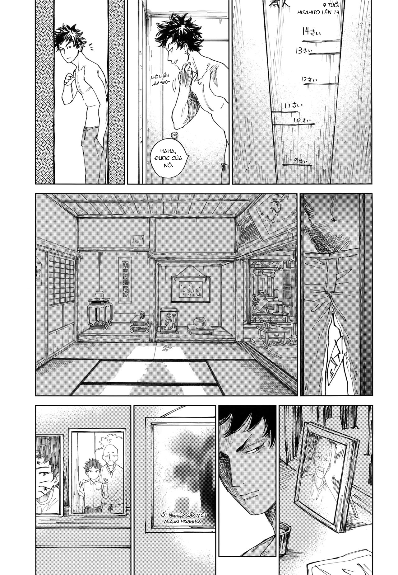 Đọc truyện hentai Koufuku, Joyanokane no Oto to Tomoni - Chap 2 - Ngày 30 tháng 12