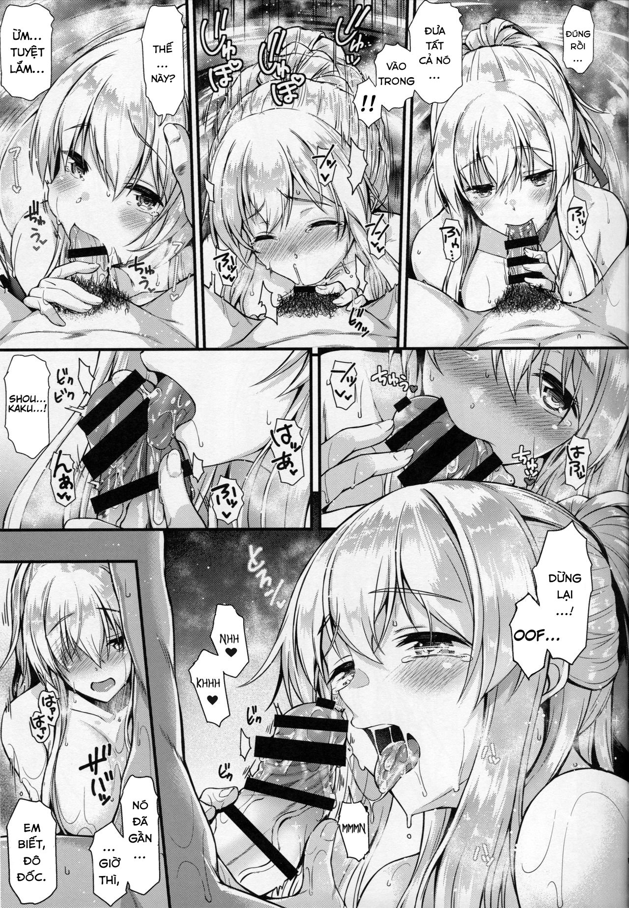 Đọc truyện hentai Shoukaku To Motto Ichaicha Shitai!! - Oneshot