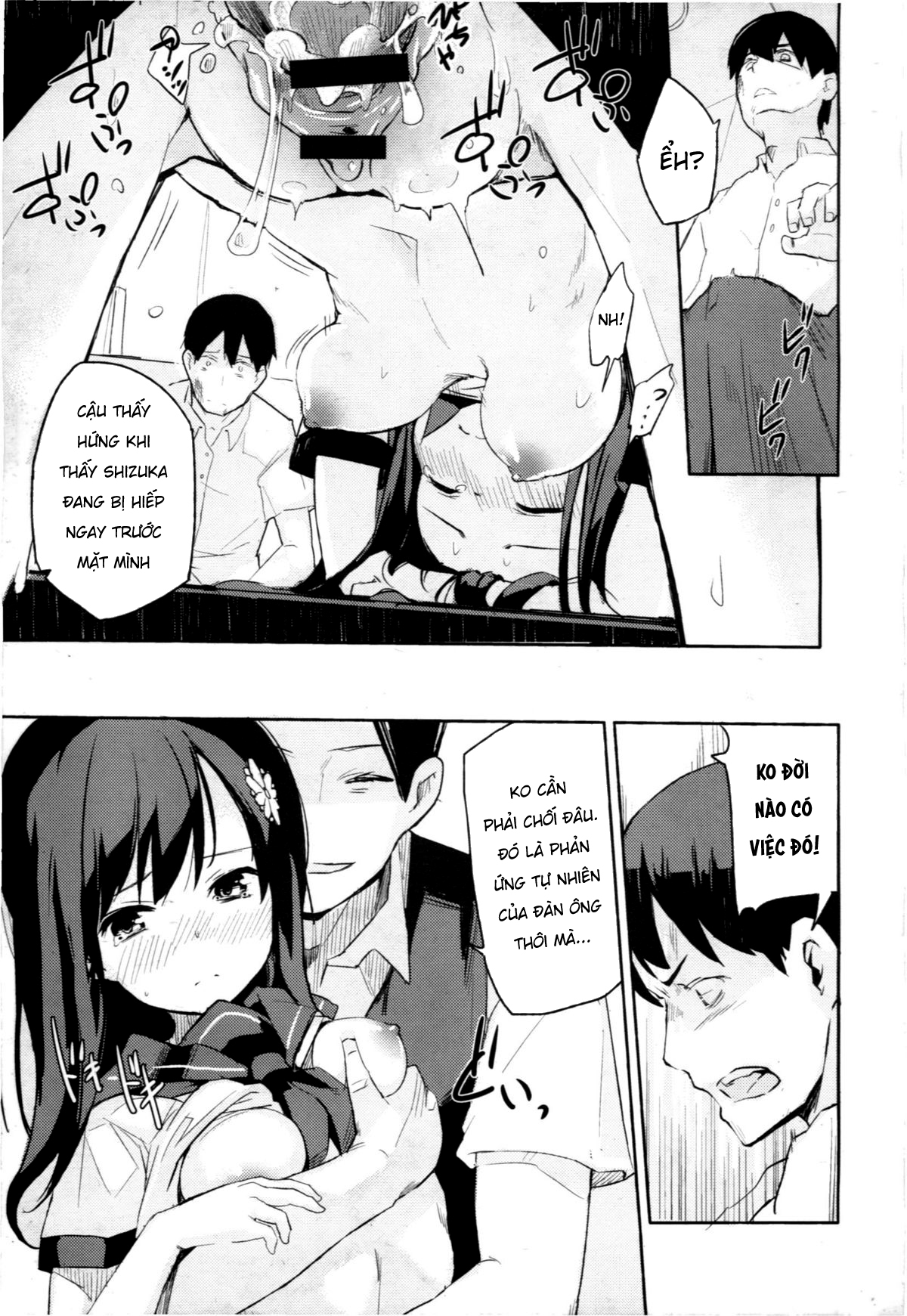 Đọc truyện hentai Món quà - Oneshot