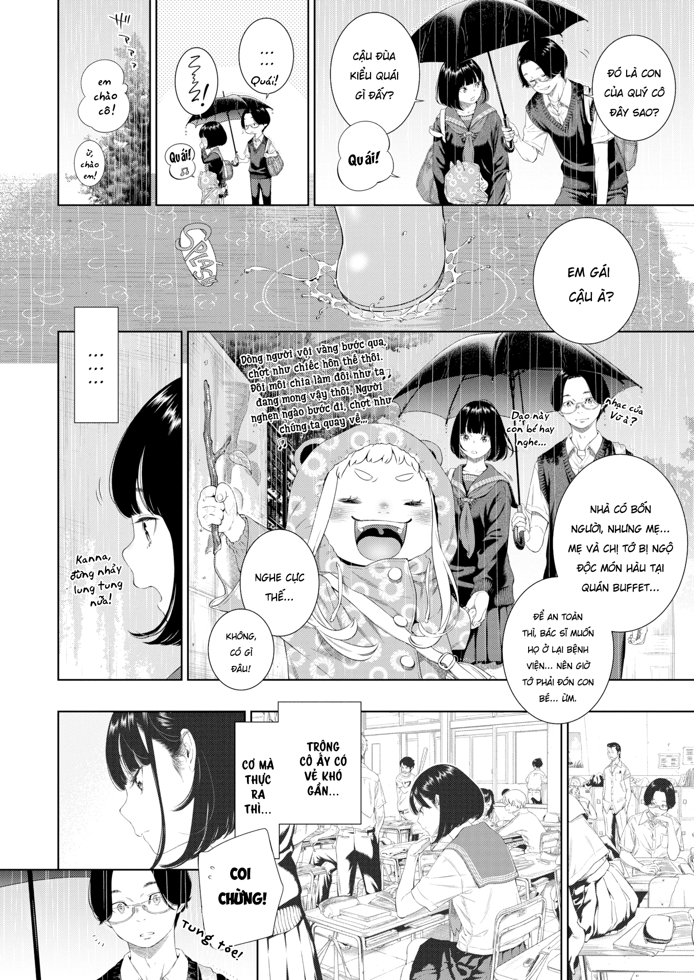 Đọc truyện hentai Một Đêm Mưa Tháng Sáu - Oneshot
