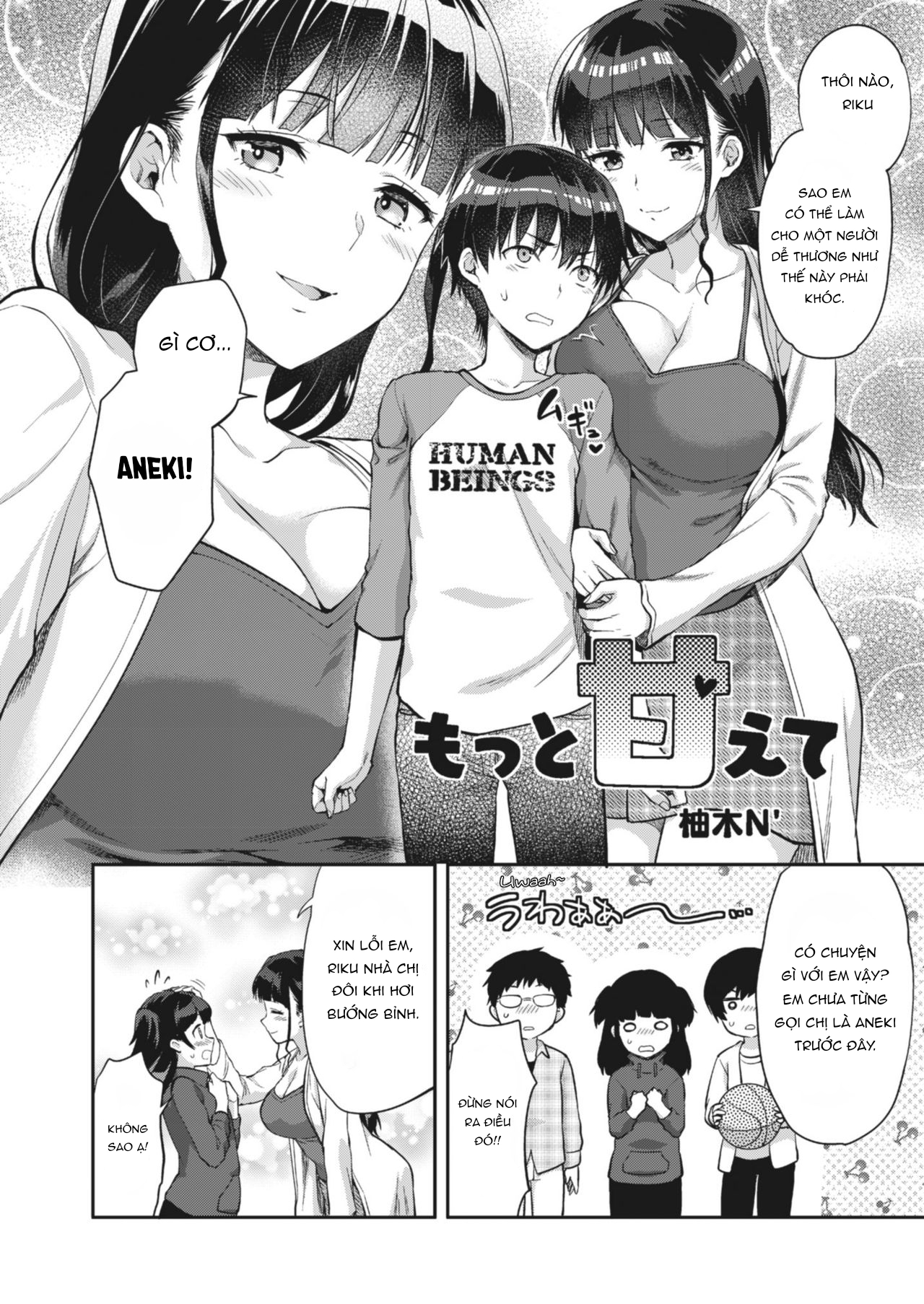 Đọc truyện hentai Get Spoiled Even More  - Oneshot