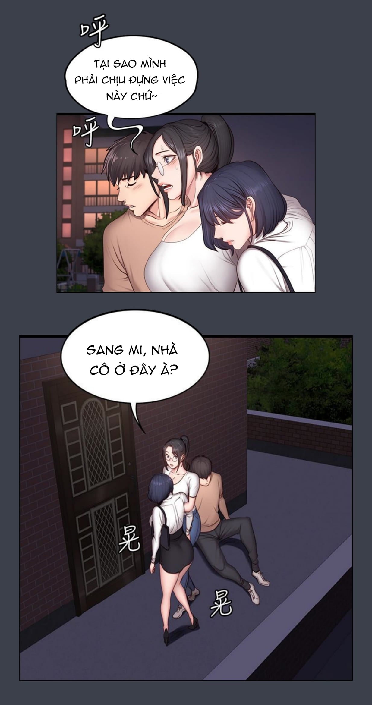 Đọc truyện hentai Huấn Luyện Viên Thể Hình - Chap 13