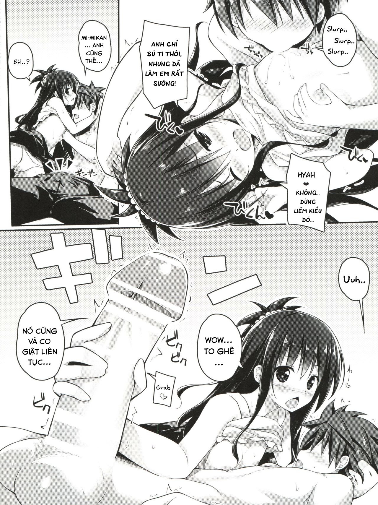 Đọc truyện hentai Onii-chan to xxx wa Imouto no Gimu desu (To LOVE-Ru) - Oneshot