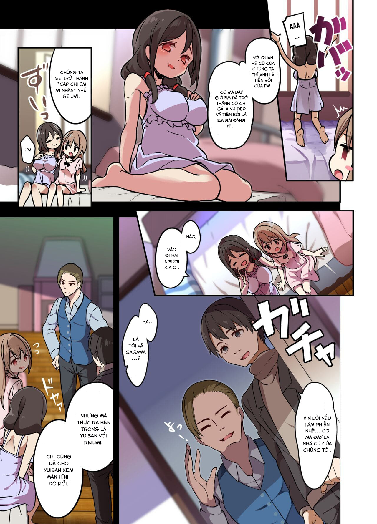 Đọc truyện hentai Jinsei Torikaekko Appli - Oneshot