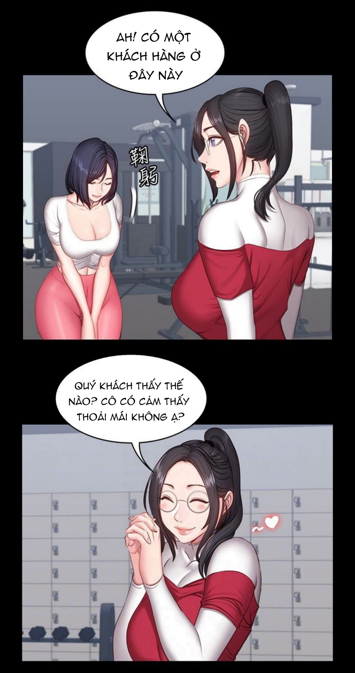 Đọc truyện hentai Huấn Luyện Viên Thể Hình - Chap 11